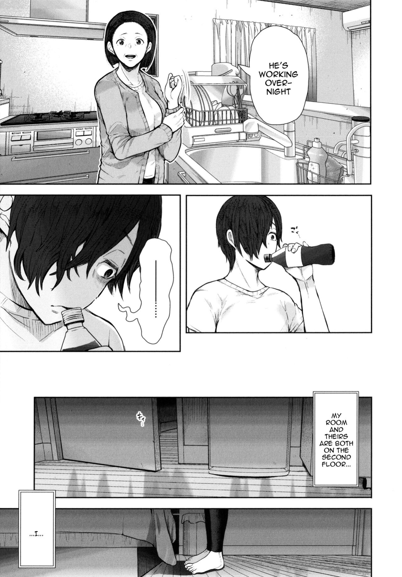 [Shomu] Mukashi no Uwaki Aite no ko ga Jitsu wa Watashi no Musuko no Doukyuusei de... [Doujins.com]