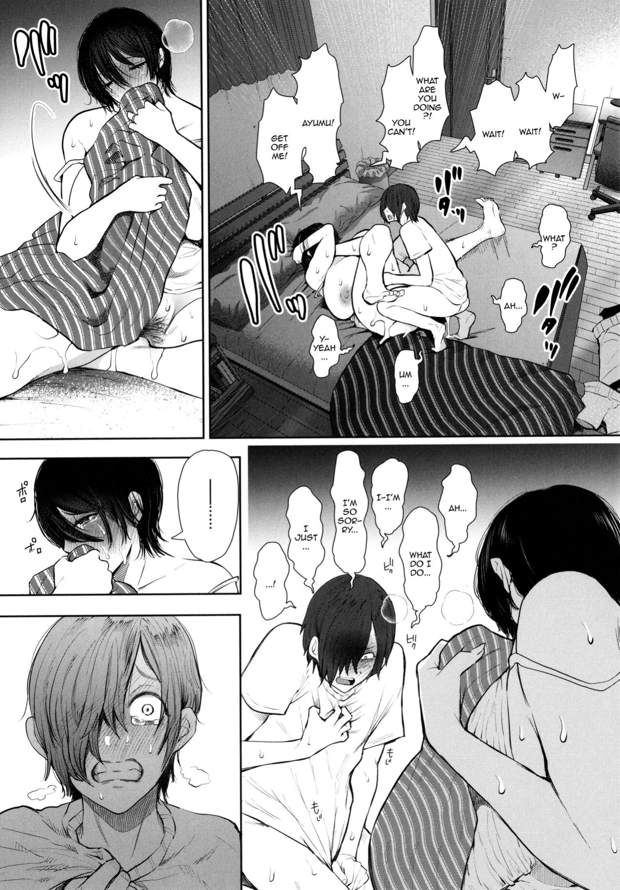 [Shomu] Mukashi no Uwaki Aite no ko ga Jitsu wa Watashi no Musuko no Doukyuusei de... [Doujins.com]