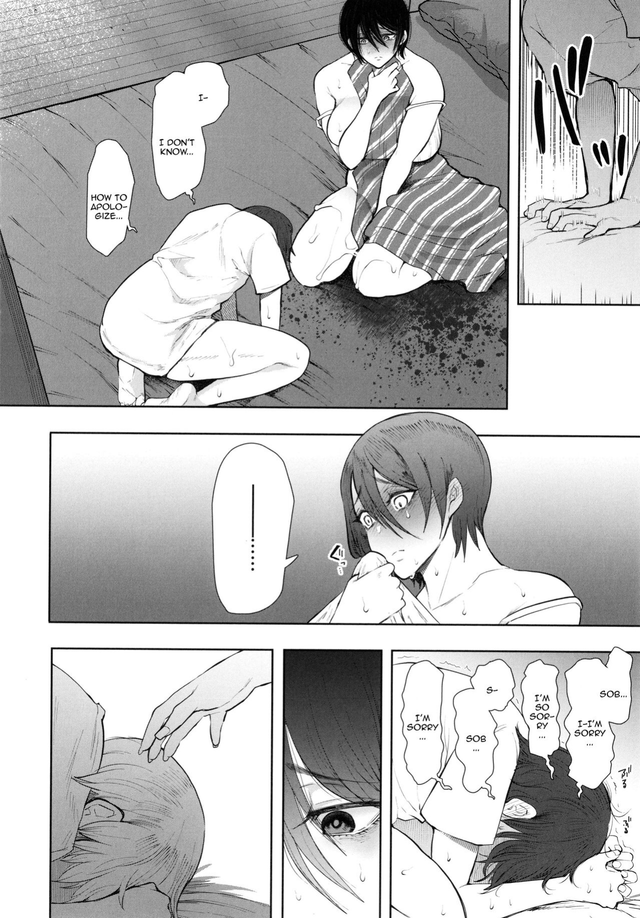 [Shomu] Mukashi no Uwaki Aite no ko ga Jitsu wa Watashi no Musuko no Doukyuusei de... [Doujins.com]
