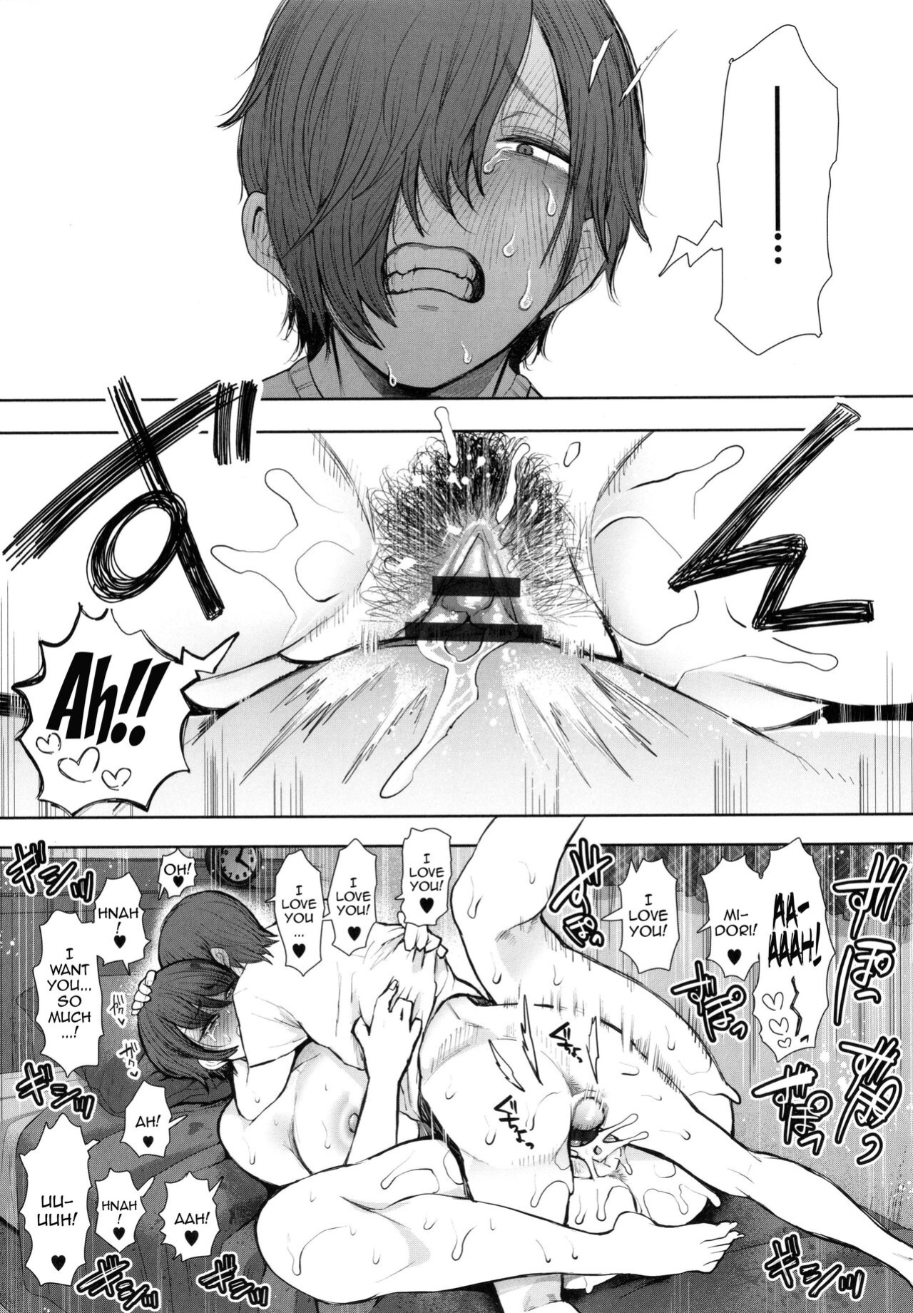 [Shomu] Mukashi no Uwaki Aite no ko ga Jitsu wa Watashi no Musuko no Doukyuusei de... [Doujins.com]