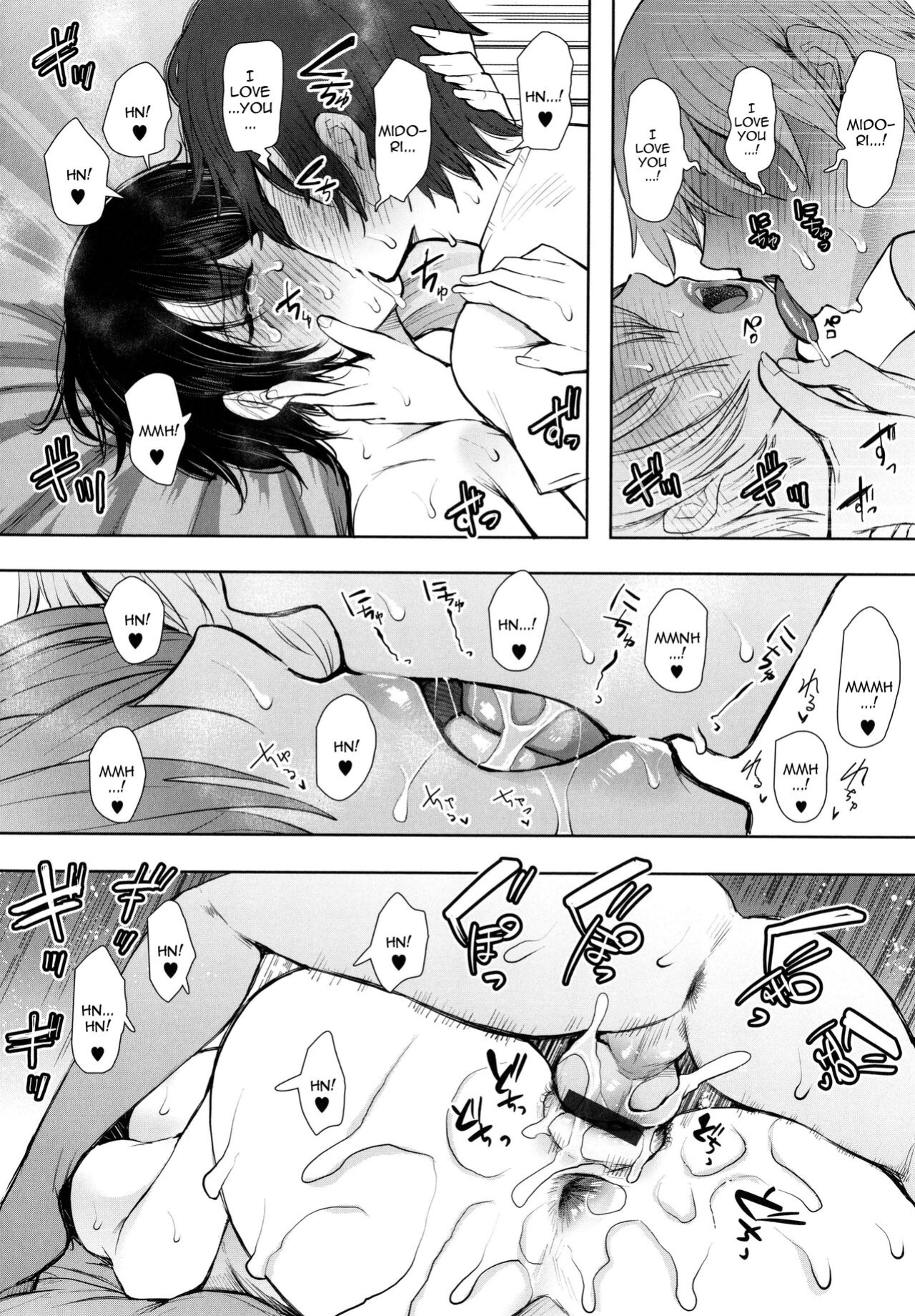 [Shomu] Mukashi no Uwaki Aite no ko ga Jitsu wa Watashi no Musuko no Doukyuusei de... [Doujins.com]