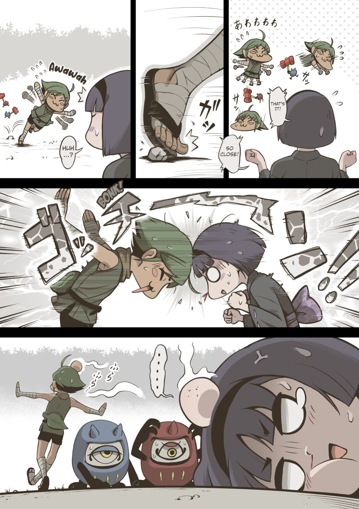 [Haiironpada] Onitsukai Shoujo - Suiminhen