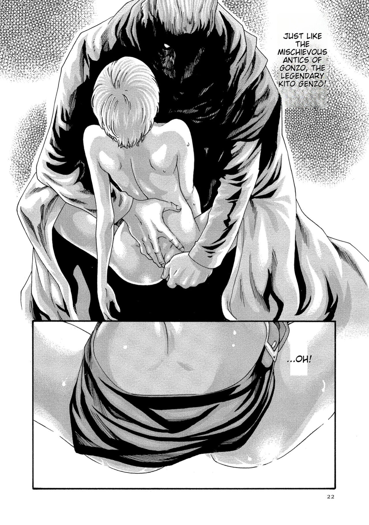 [Haruki] Kisei Juui Suzune - THE Parasite Doctor SUZUNE 10 [MTL]