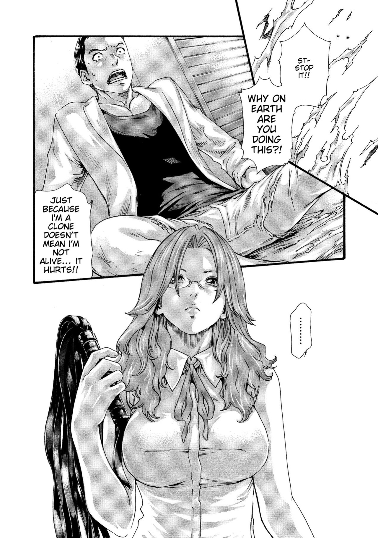 [Haruki] Kisei Juui Suzune - THE Parasite Doctor SUZUNE 11 [MTL]