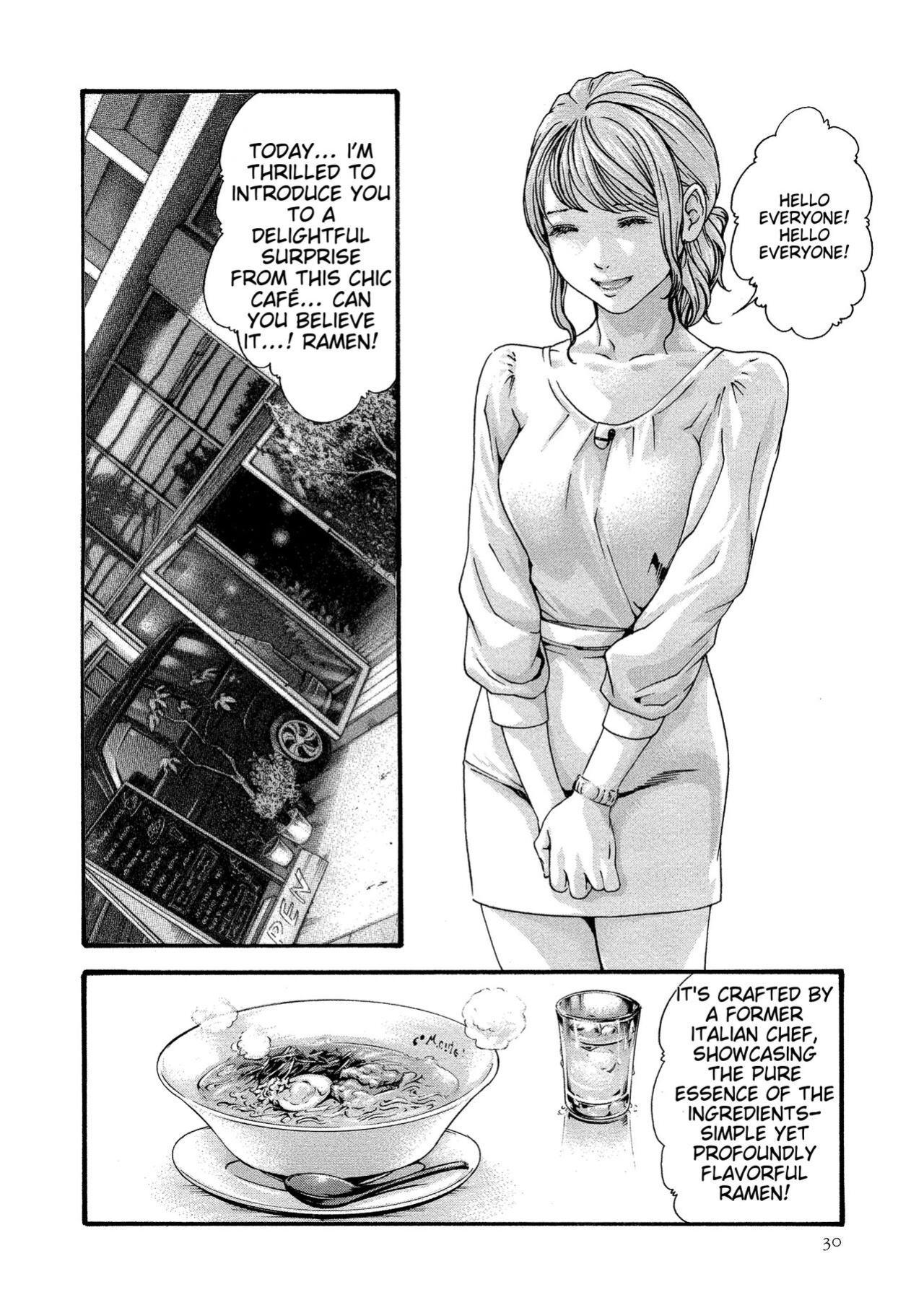 [Haruki] Kisei Juui Suzune - THE Parasite Doctor SUZUNE 11 [MTL]