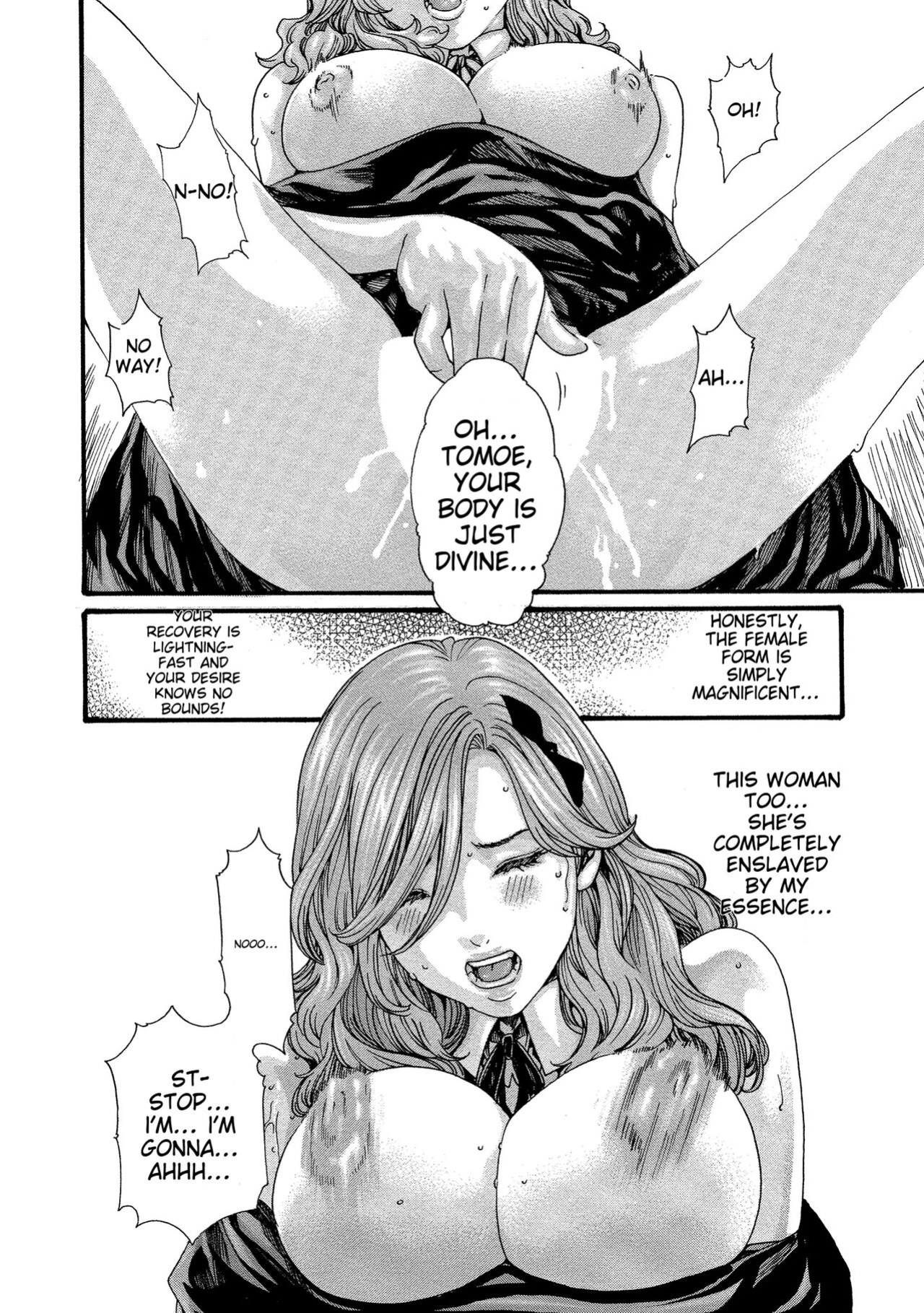 [Haruki] Kisei Juui Suzune - THE Parasite Doctor SUZUNE 11 [MTL]