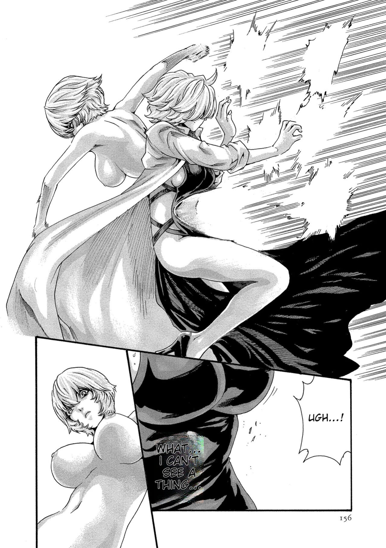 [Haruki] Kisei Juui Suzune - THE Parasite Doctor SUZUNE 11 [MTL]
