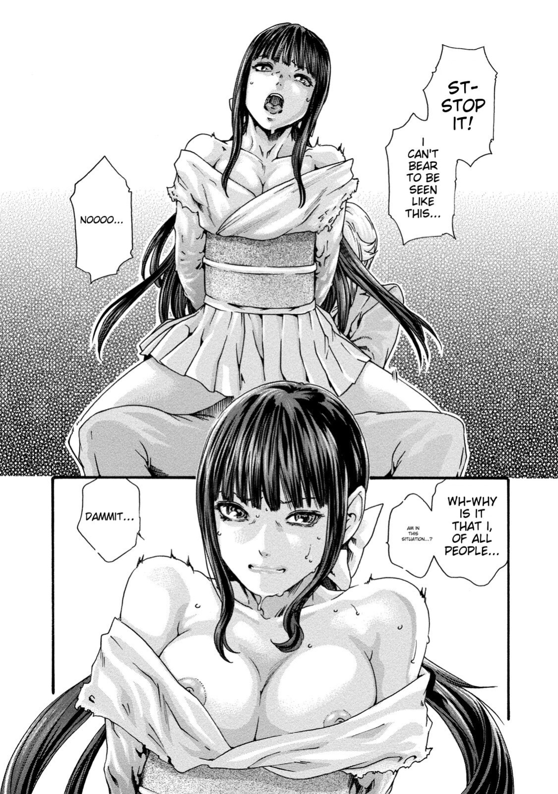 [Haruki] Kisei Juui Suzune - THE Parasite Doctor SUZUNE 9 [MTL]