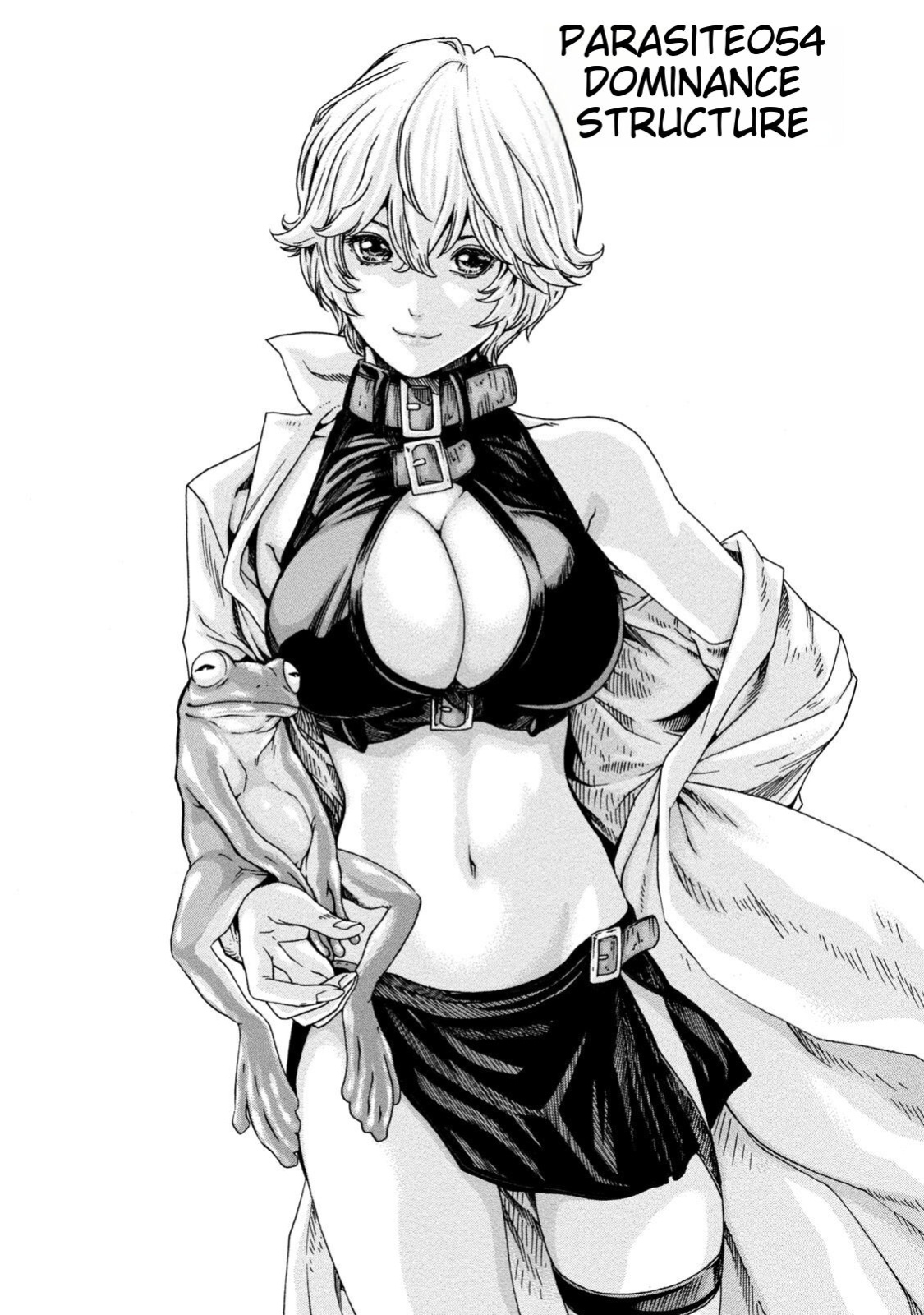 [Haruki] Kisei Juui Suzune - THE Parasite Doctor SUZUNE 7 [MTL]