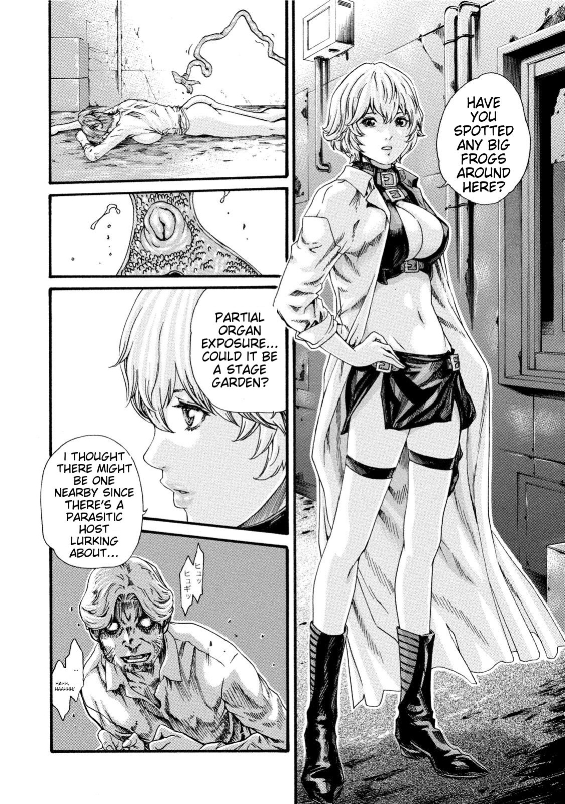 [Haruki] Kisei Juui Suzune - THE Parasite Doctor SUZUNE 7 [MTL]