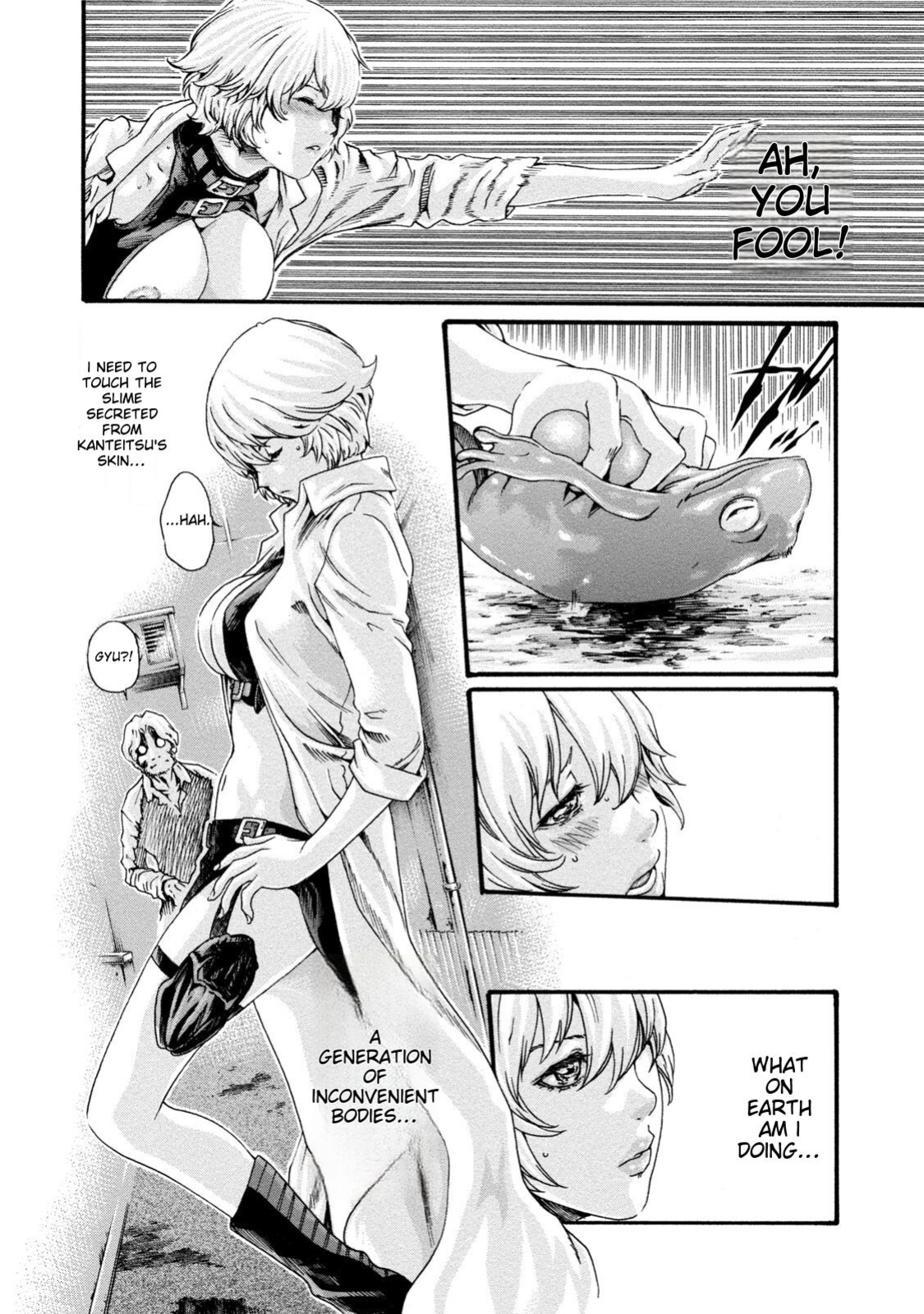 [Haruki] Kisei Juui Suzune - THE Parasite Doctor SUZUNE 7 [MTL]