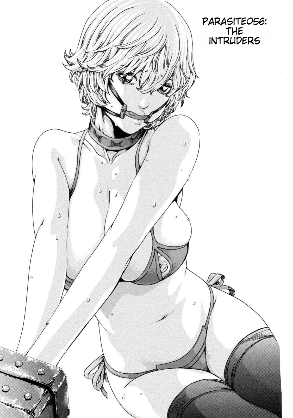 [Haruki] Kisei Juui Suzune - THE Parasite Doctor SUZUNE 7 [MTL]