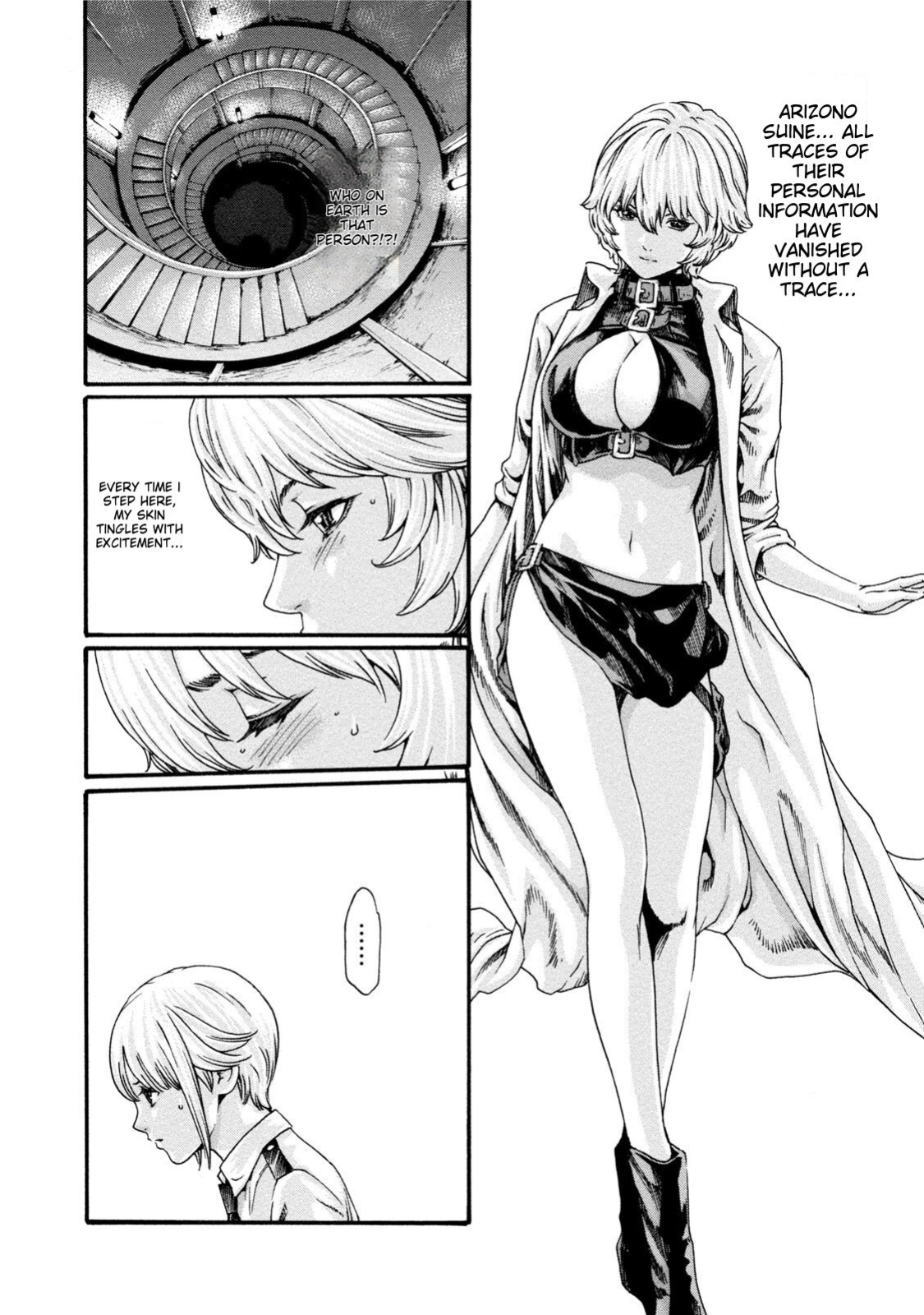 [Haruki] Kisei Juui Suzune - THE Parasite Doctor SUZUNE 7 [MTL]