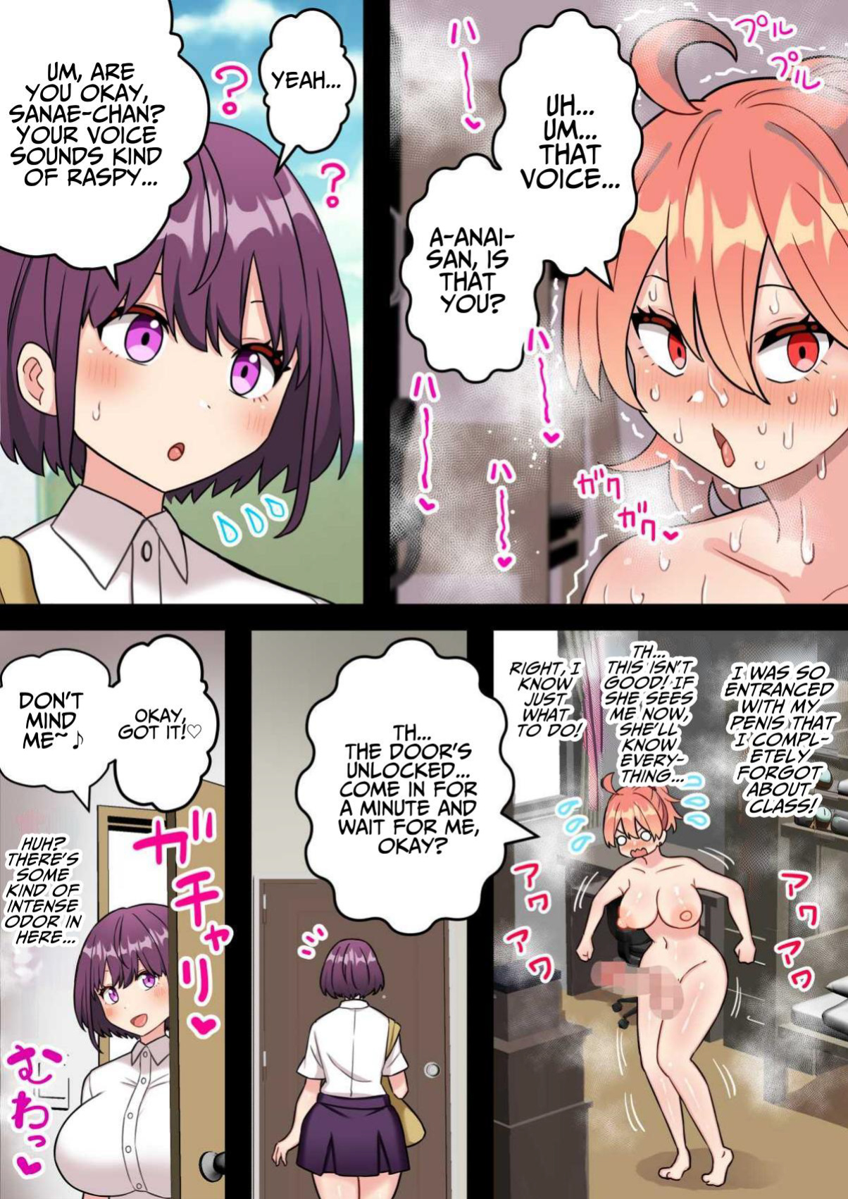 [Hota Home (Hotaru)] Sanae Tanemaki's "Penis Laboratory" ~ A Story About a Futanari Science Student Who Performs an Aphrodisiac Fueled Sex Experiment on Her Friend's Pussy~ [T's Translations]