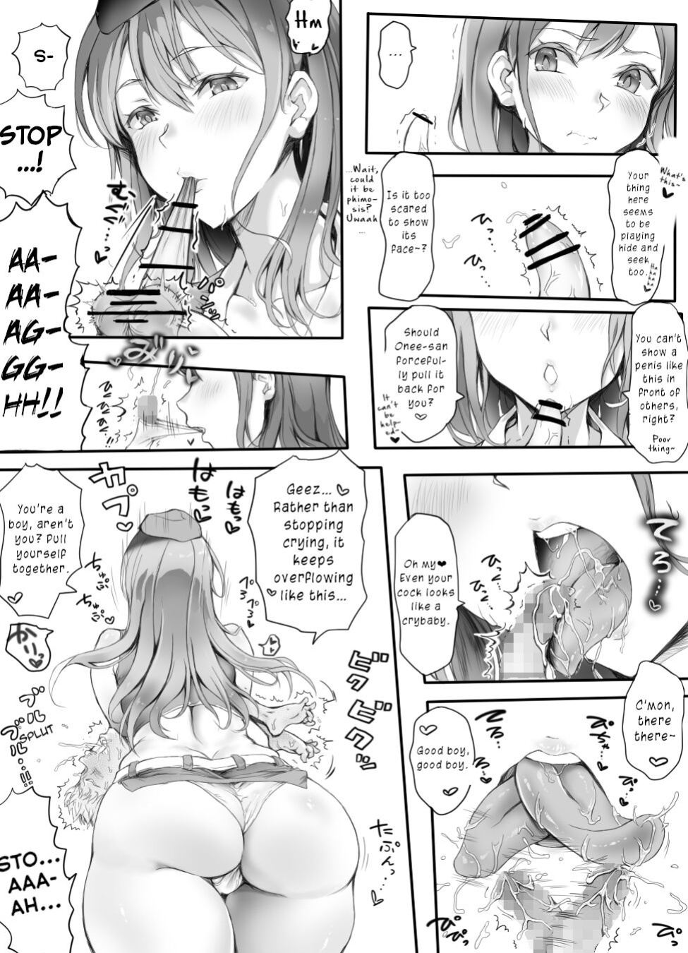 [Mitsunoho (Ariku)] Appaku Sakusei Torawareru Karada | The Cum Squeezed Prisoners