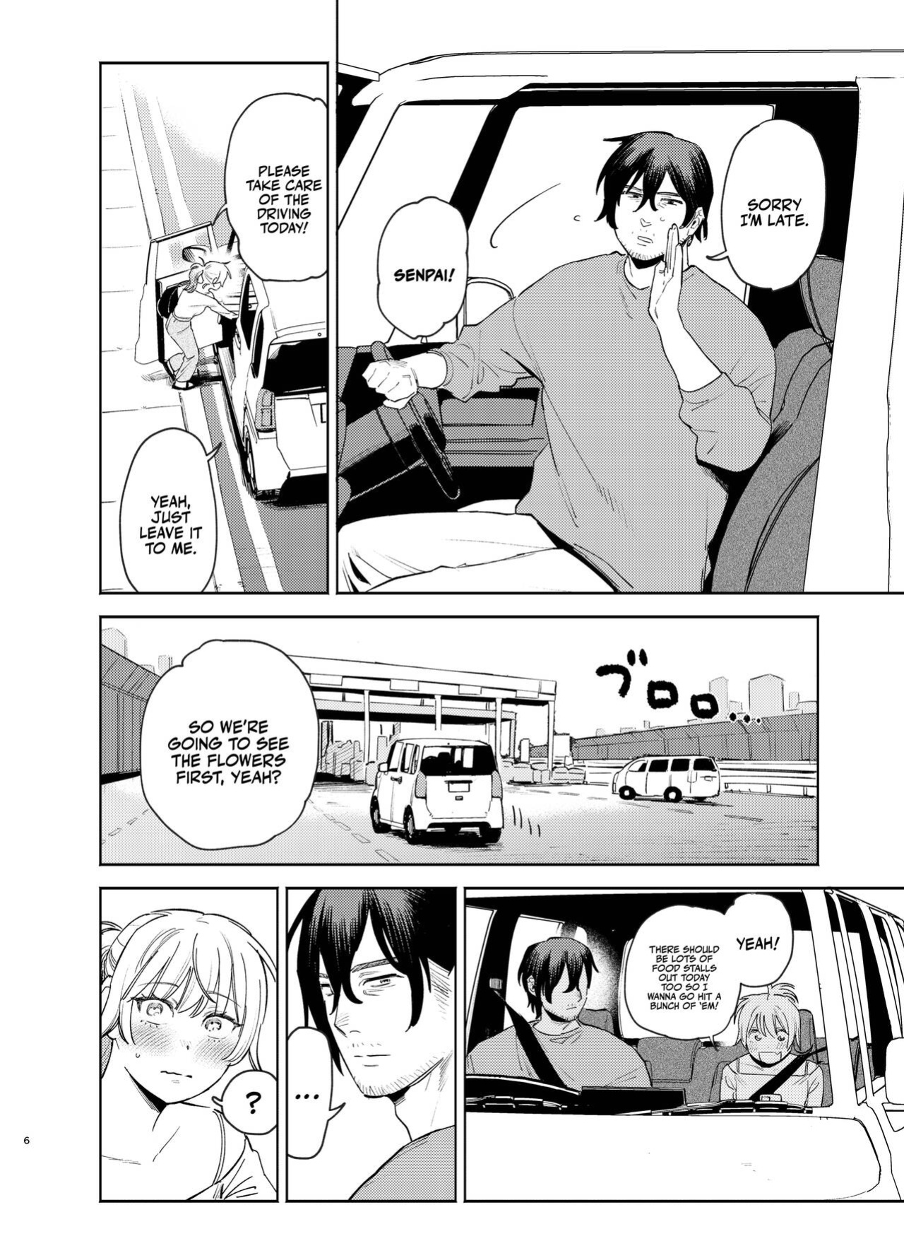 [Igedoaha] Jackal to Pomeranian no Car Sex Suru Hon | The Jackal And The Pomeranian Have Some Car Sex [A Cool Person]