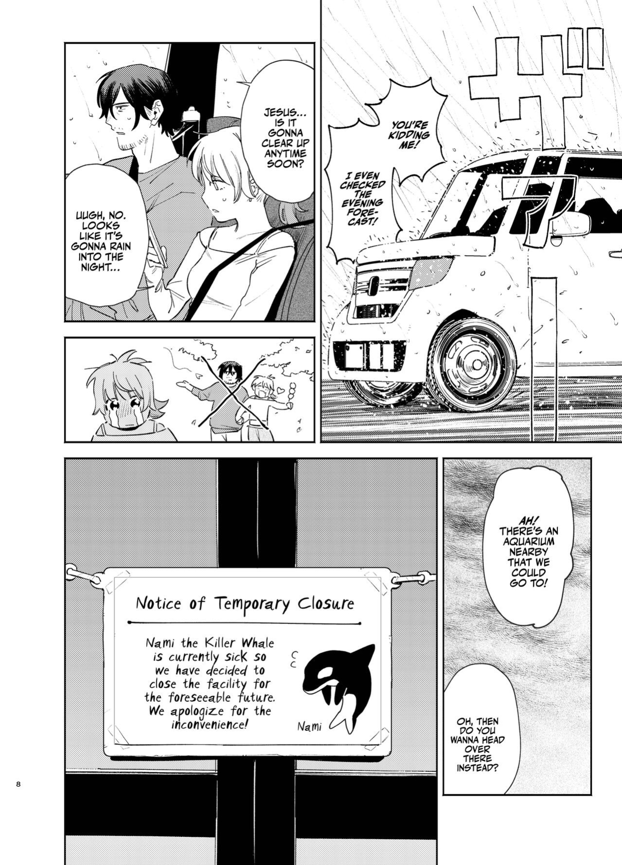 [Igedoaha] Jackal to Pomeranian no Car Sex Suru Hon | The Jackal And The Pomeranian Have Some Car Sex [A Cool Person]