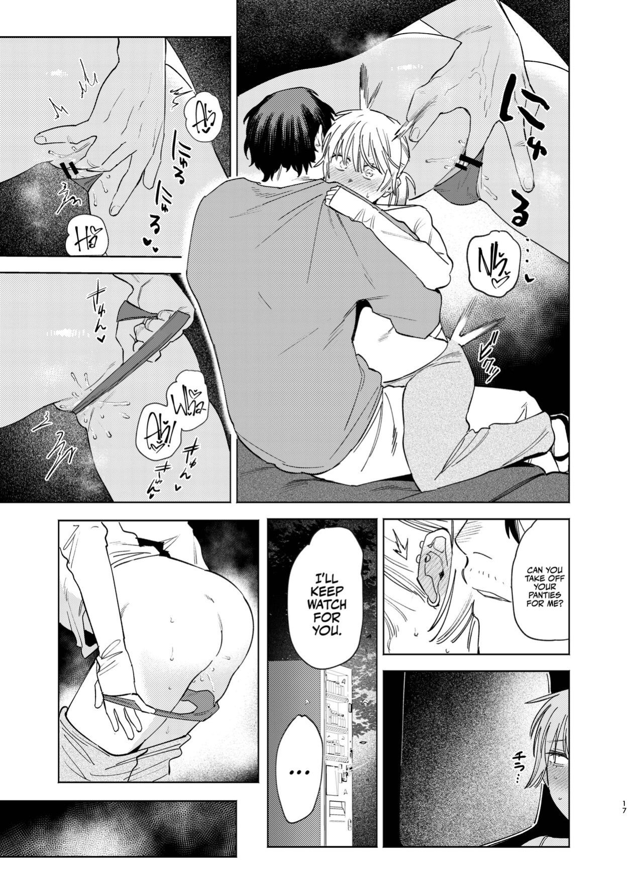 [Igedoaha] Jackal to Pomeranian no Car Sex Suru Hon | The Jackal And The Pomeranian Have Some Car Sex [A Cool Person]