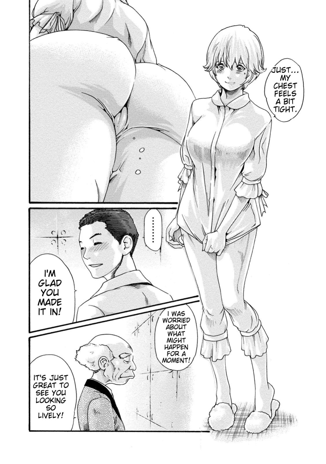 [Haruki] Kisei Juui Suzune - THE Parasite Doctor SUZUNE 8 [MTL]