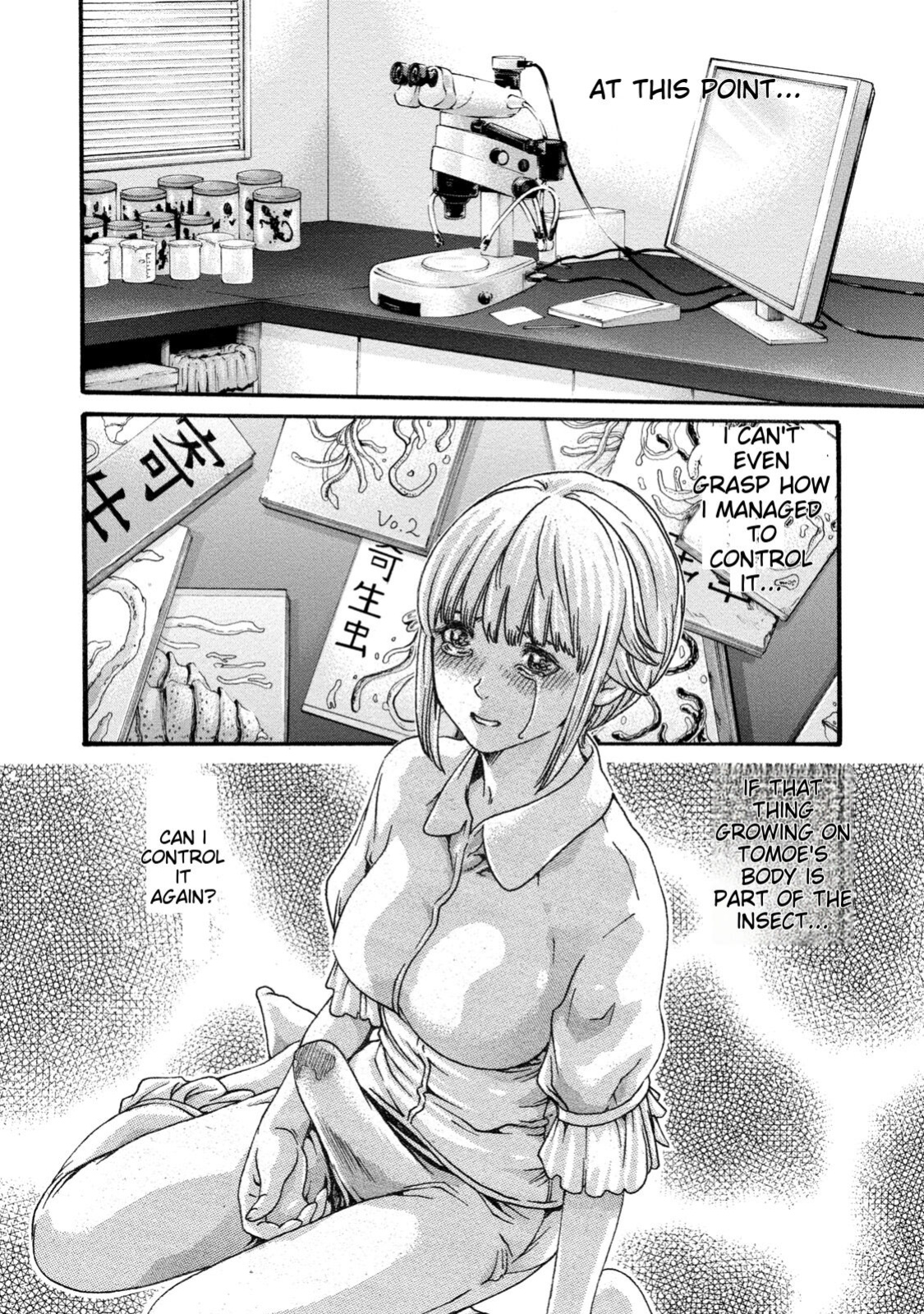 [Haruki] Kisei Juui Suzune - THE Parasite Doctor SUZUNE 8 [MTL]