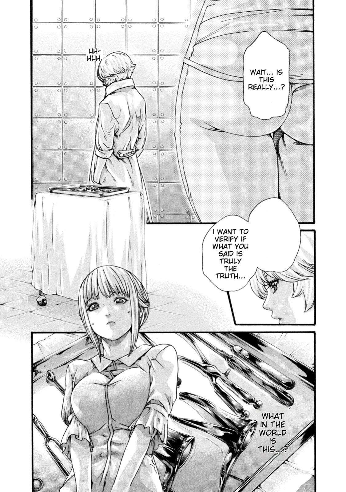 [Haruki] Kisei Juui Suzune - THE Parasite Doctor SUZUNE 8 [MTL]