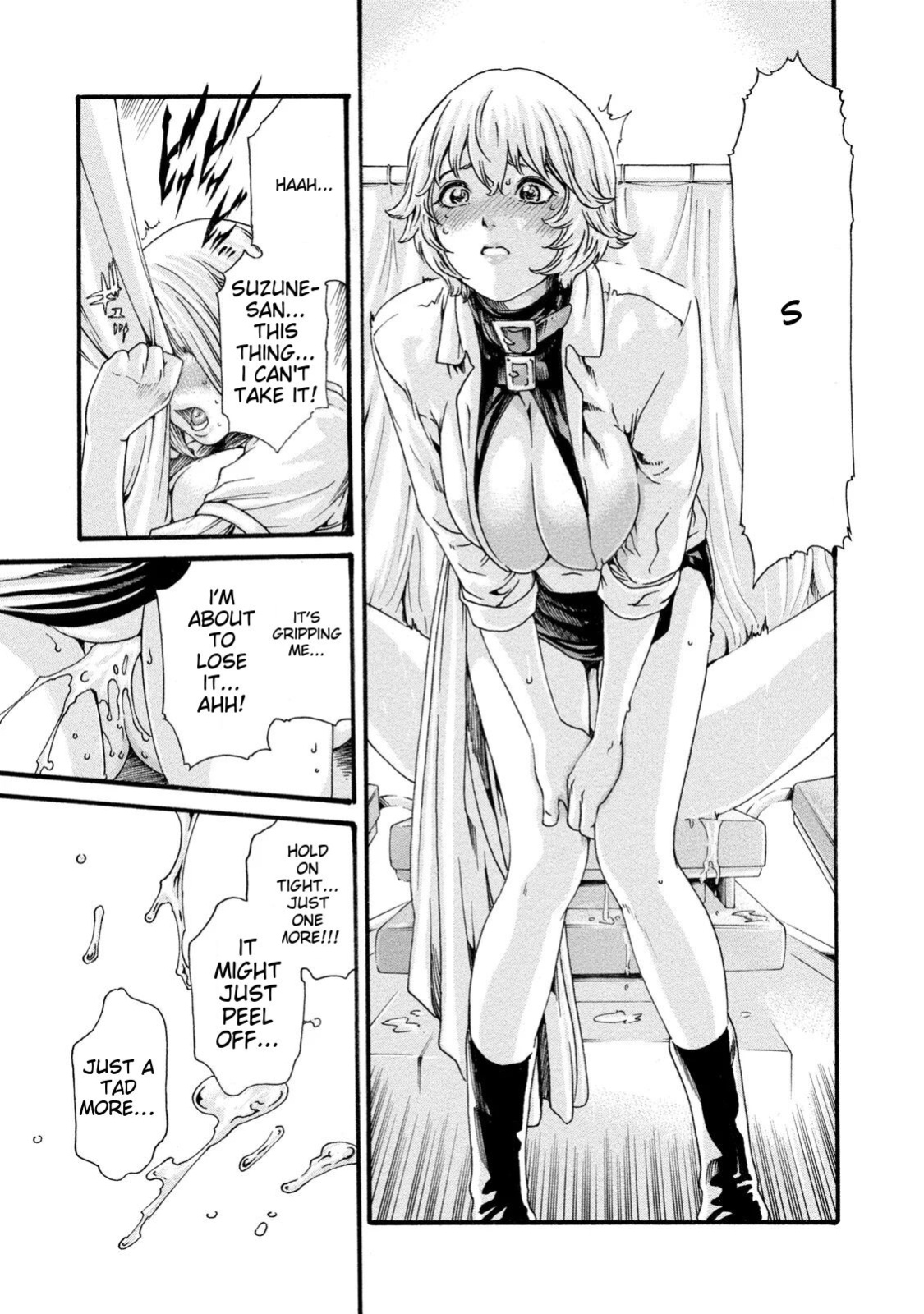 [Haruki] Kisei Juui Suzune - THE Parasite Doctor SUZUNE 8 [MTL]