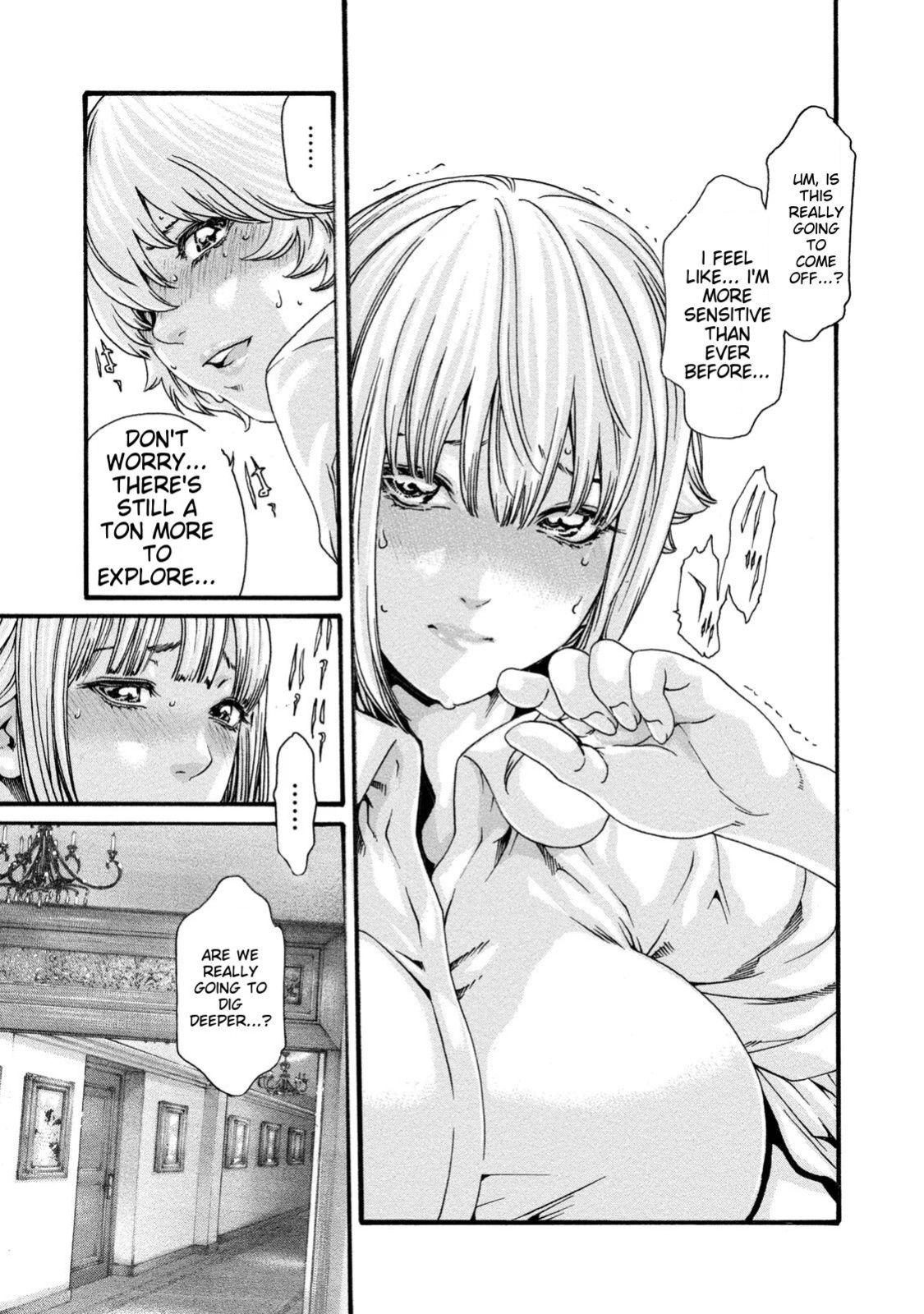 [Haruki] Kisei Juui Suzune - THE Parasite Doctor SUZUNE 8 [MTL]