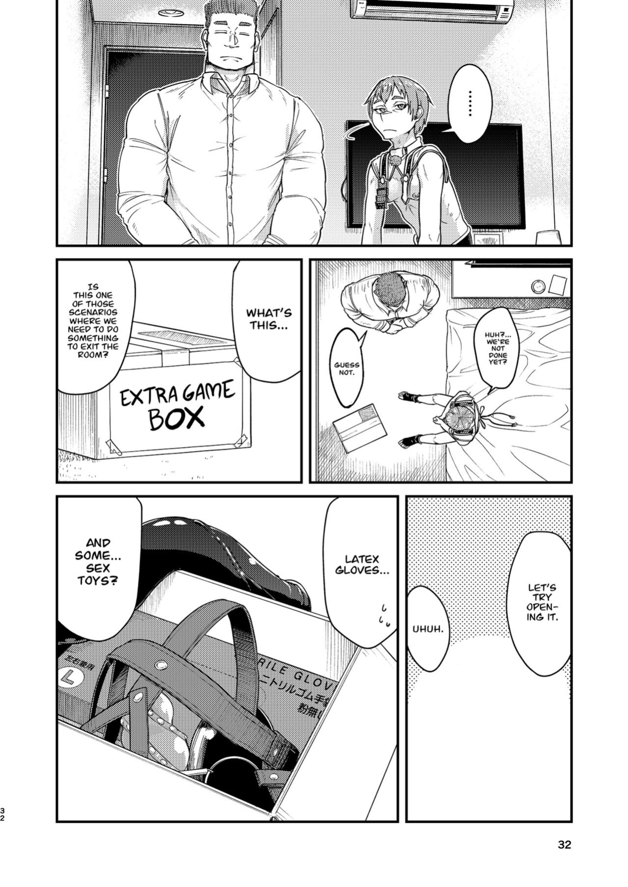 [Bokushou(Smithee)] MHD-02 + MHD-02 ExtenD [Project Valvrein]