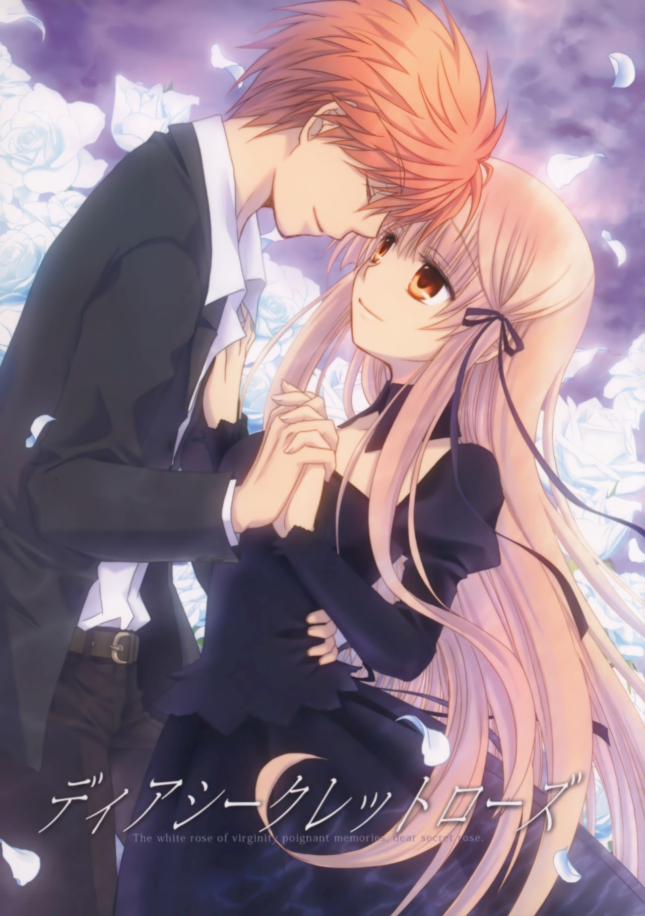 (C81) Dear Secret Rose (Rewrite)