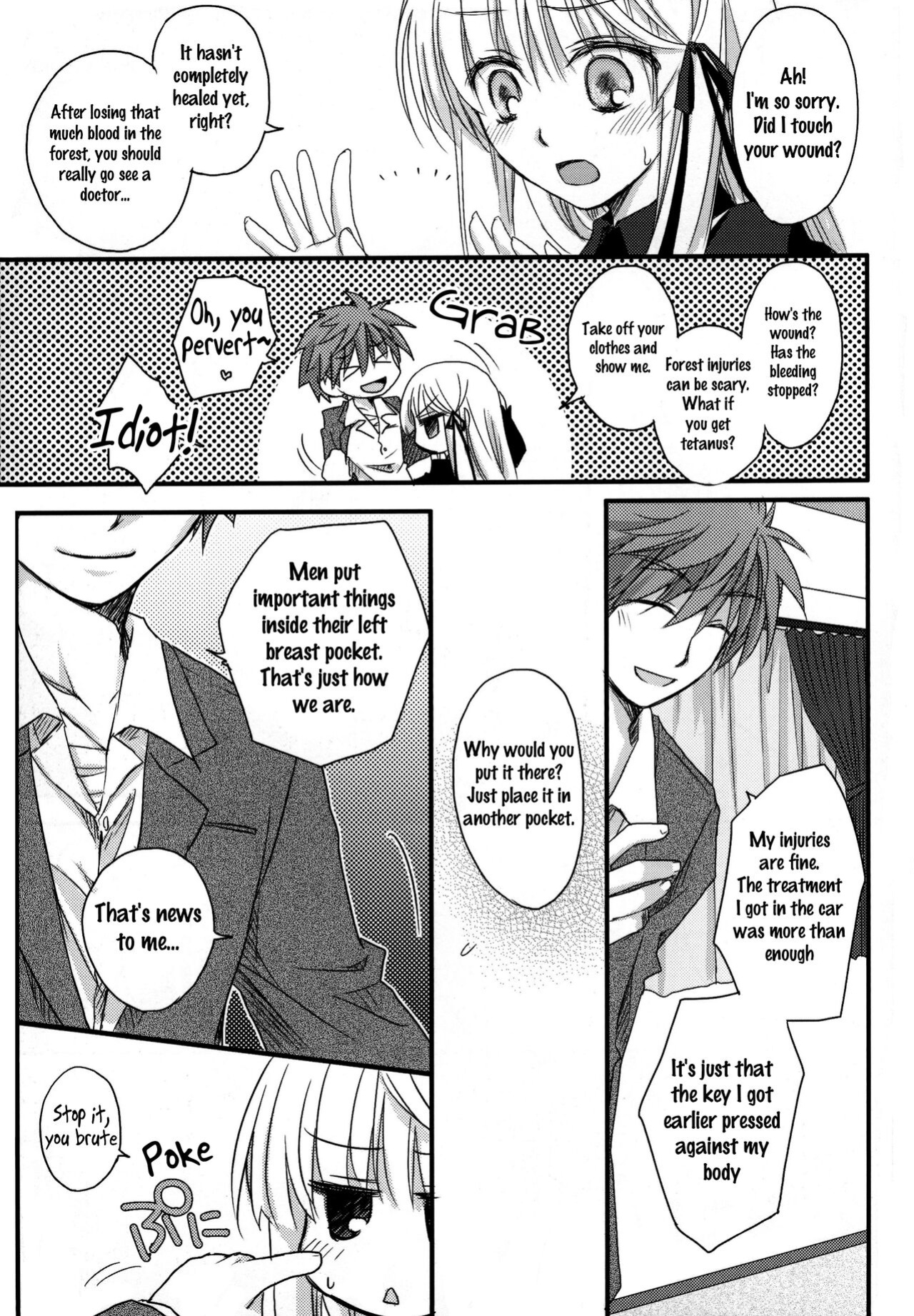 (C81) Dear Secret Rose (Rewrite)