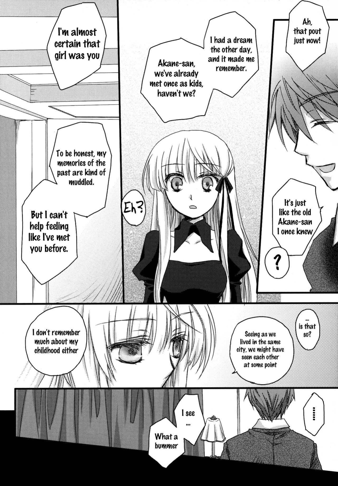 (C81) Dear Secret Rose (Rewrite)