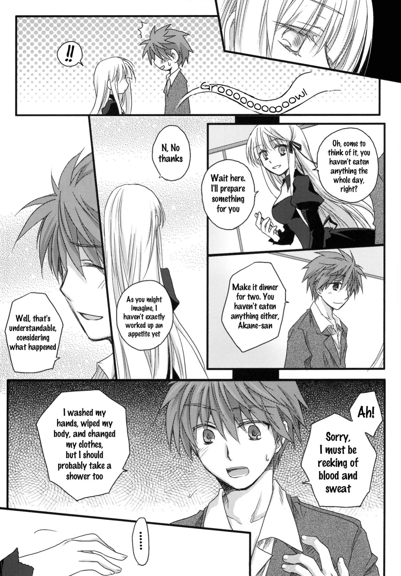 (C81) Dear Secret Rose (Rewrite)
