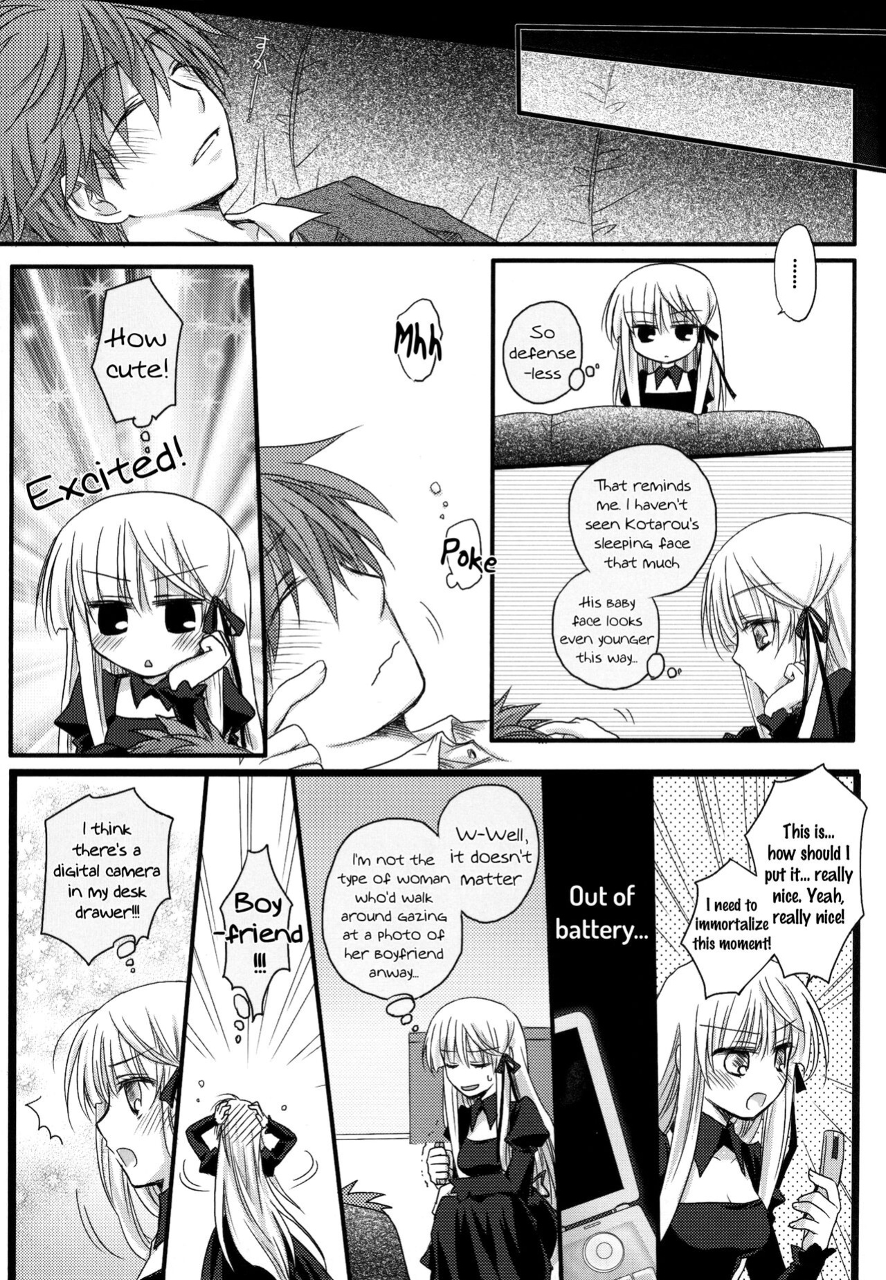 (C81) Dear Secret Rose (Rewrite)