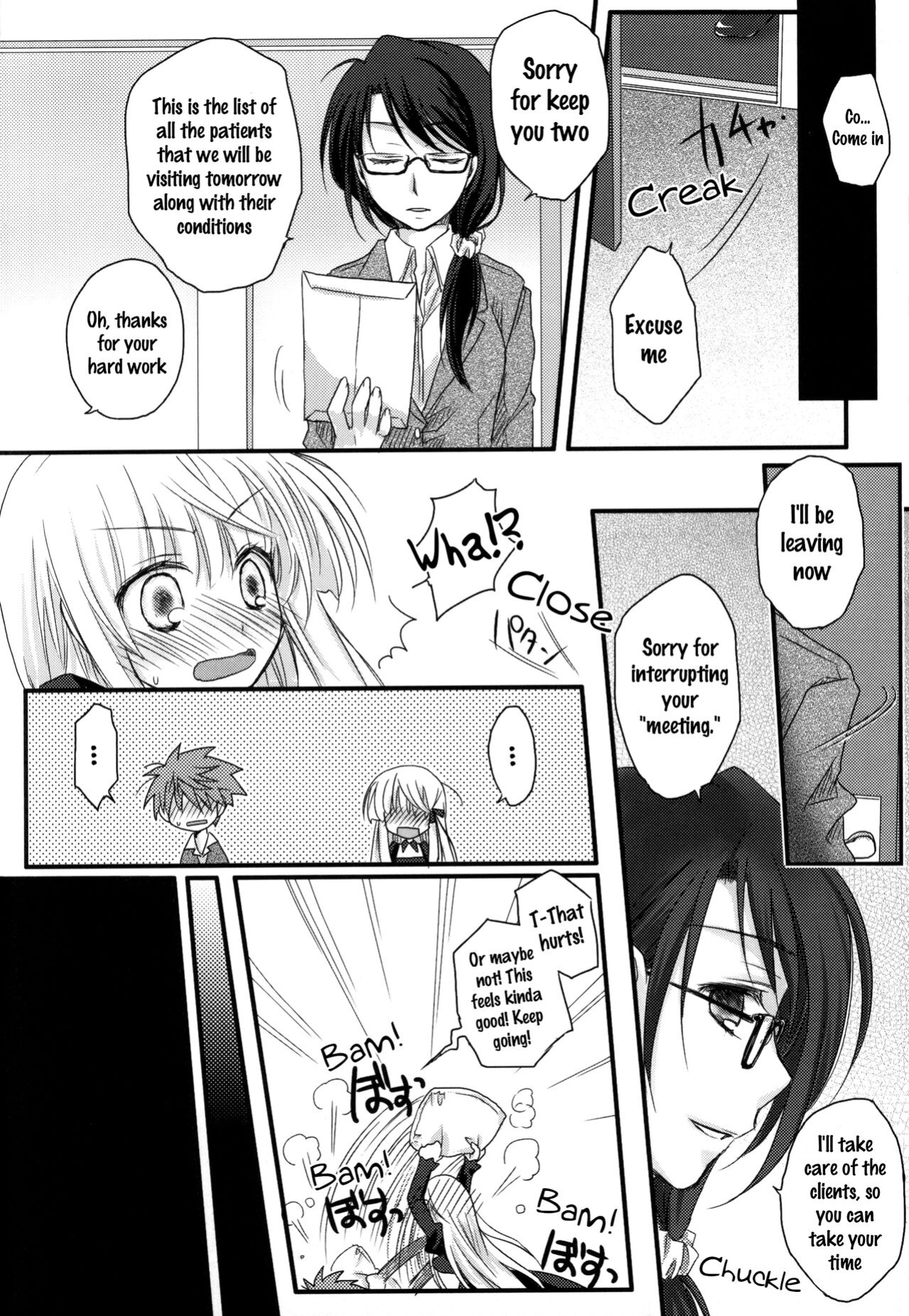 (C81) Dear Secret Rose (Rewrite)