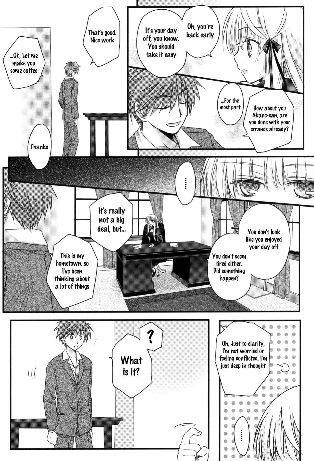 (C81) Dear Secret Rose (Rewrite)