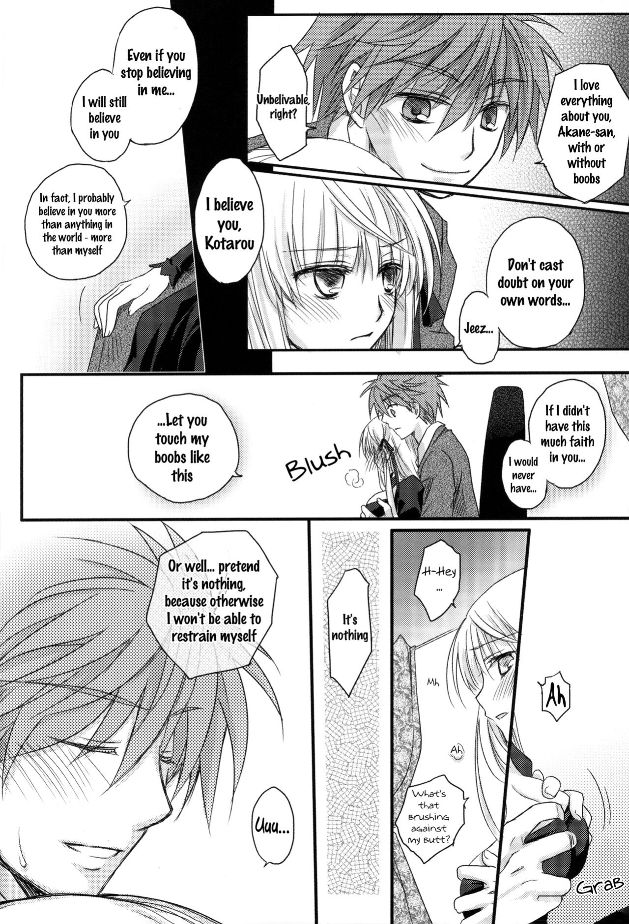 (C81) Dear Secret Rose (Rewrite)