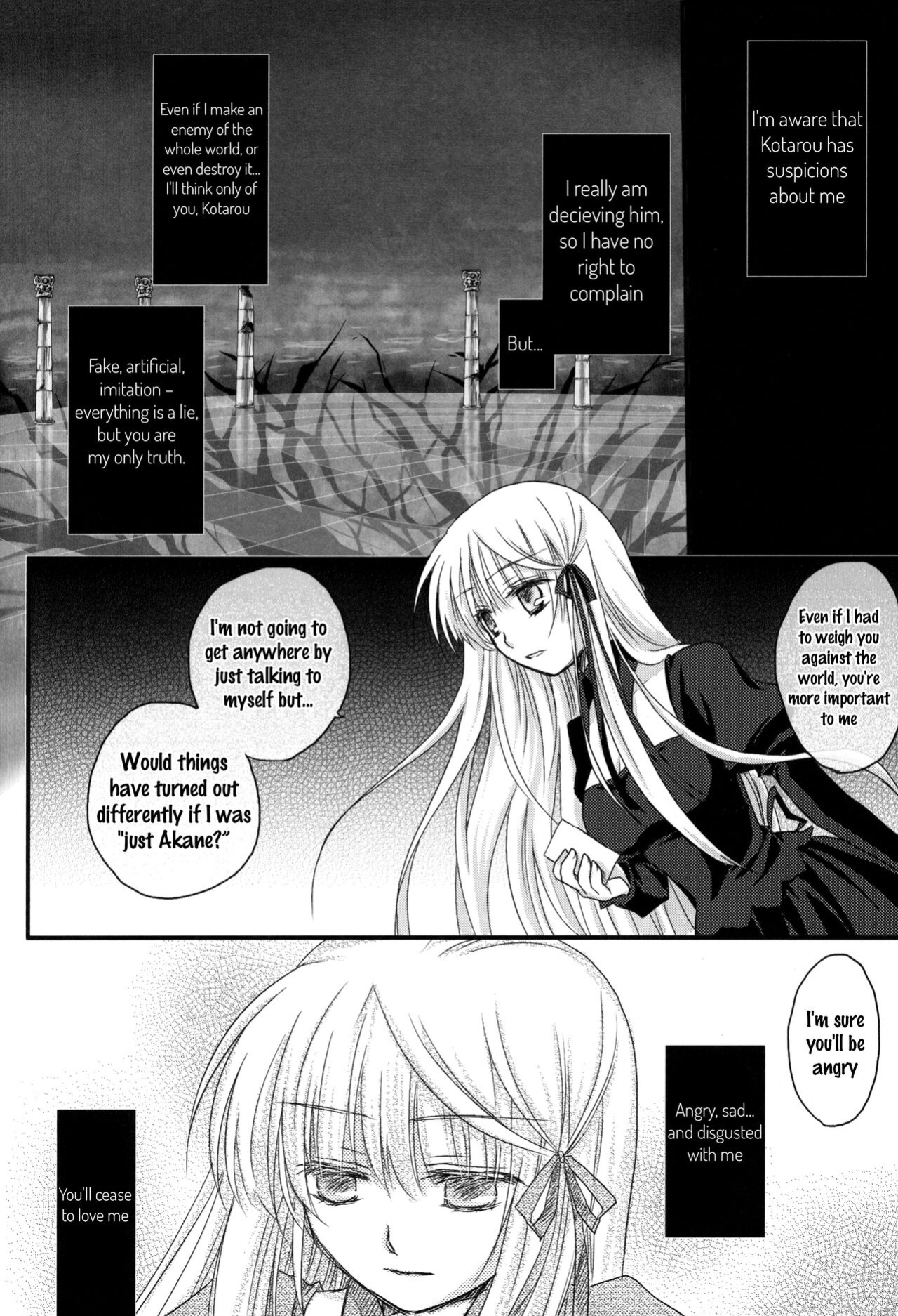 (C81) Dear Secret Rose (Rewrite)