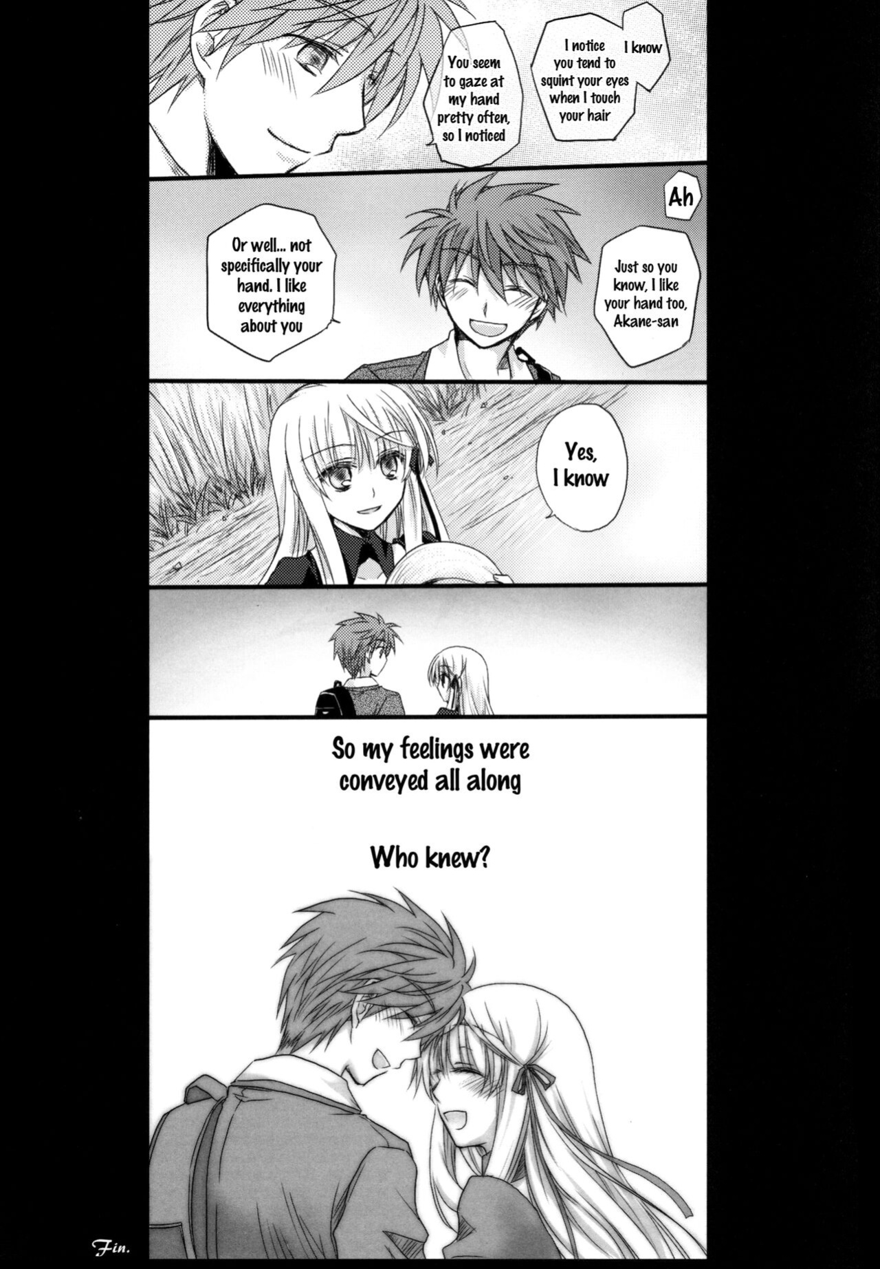 (C81) Dear Secret Rose (Rewrite)