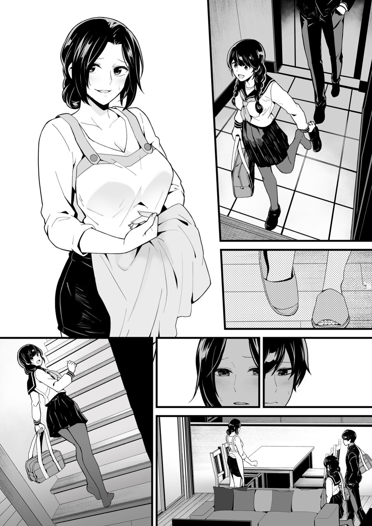 [Toneri Dan (Yoshio Ereki)] Imouto to Game o suru, Soshite Oba to Sex o suru - Playing Games with My Sister and Having Sex with My Aunt [DarklordMTLs]