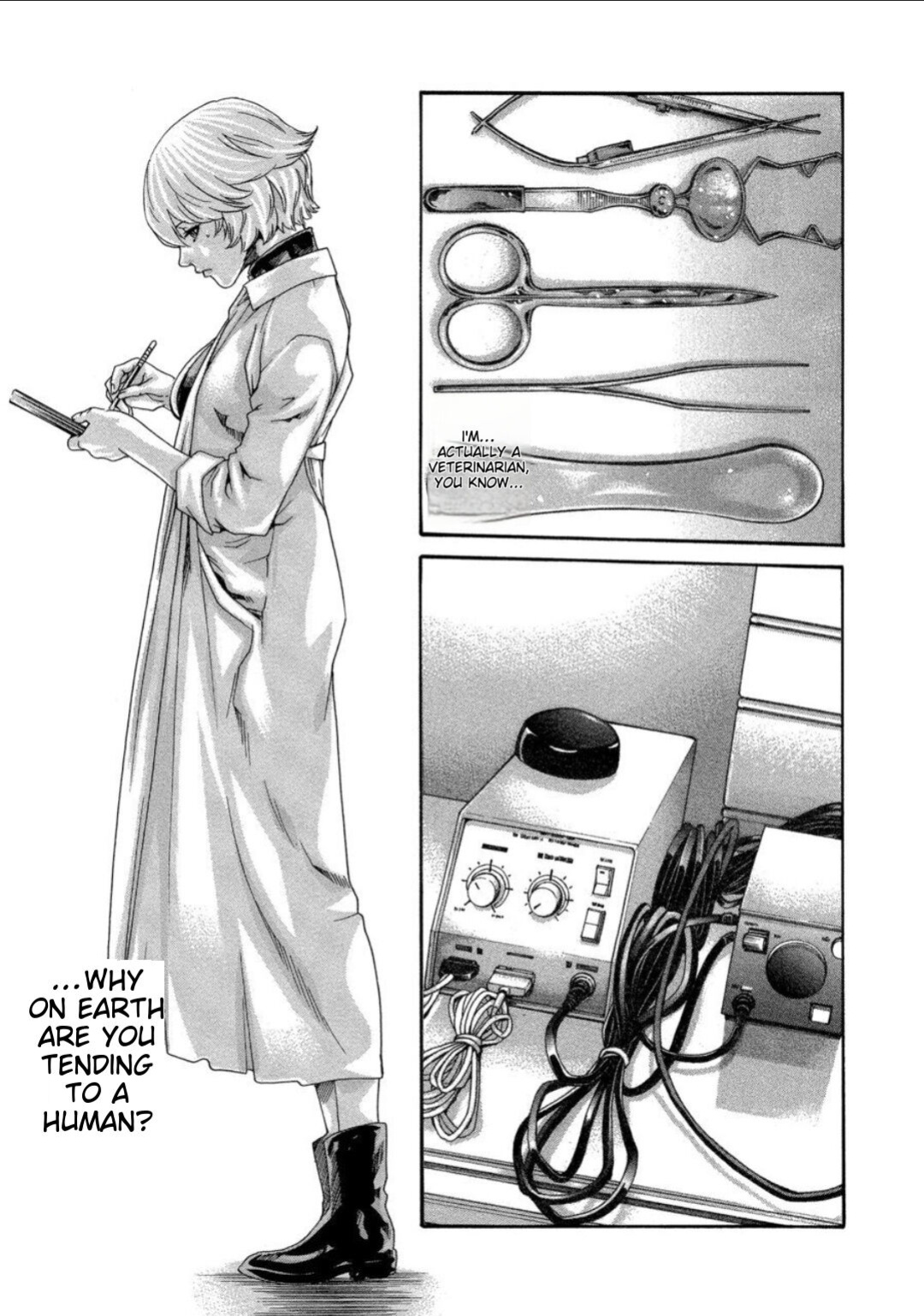 [Haruki] Kisei Juui Suzune - THE Parasite Doctor SUZUNE 12 [MTL]