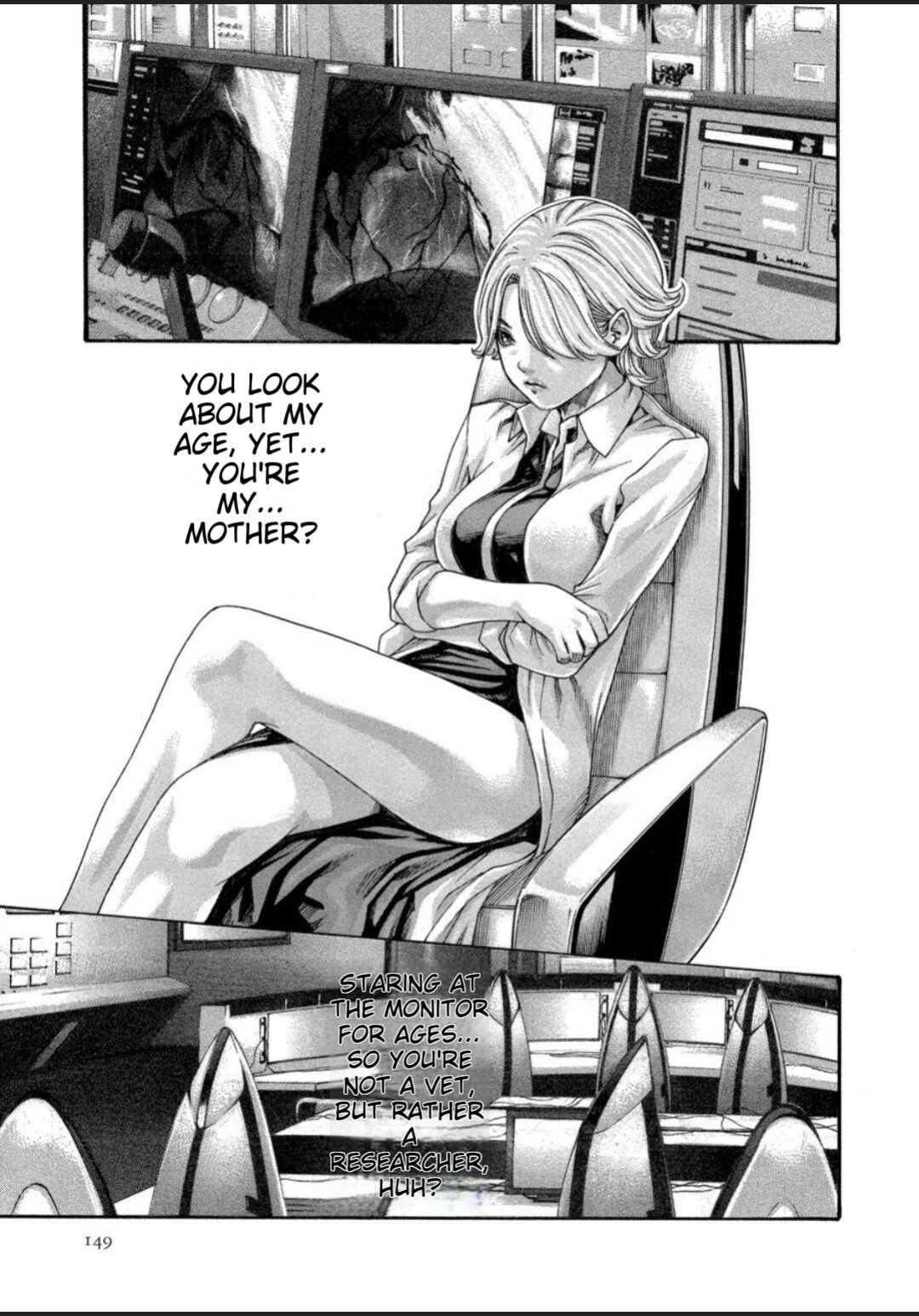 [Haruki] Kisei Juui Suzune - THE Parasite Doctor SUZUNE 12 [MTL]