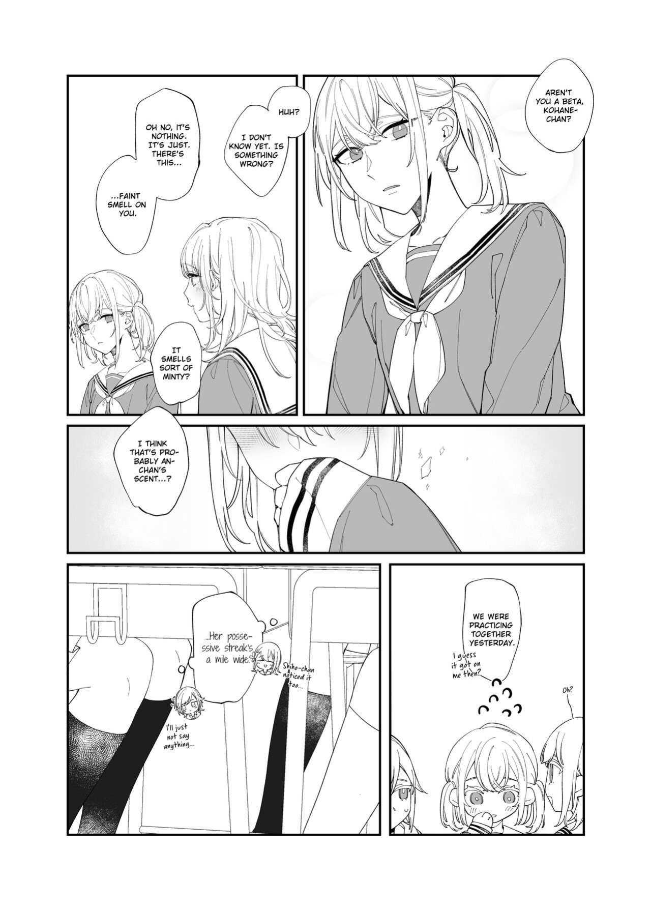 [Zhuotian (鞋跟五公分)] 《Mint Candy》(Project Sekai) {Rozmontis}