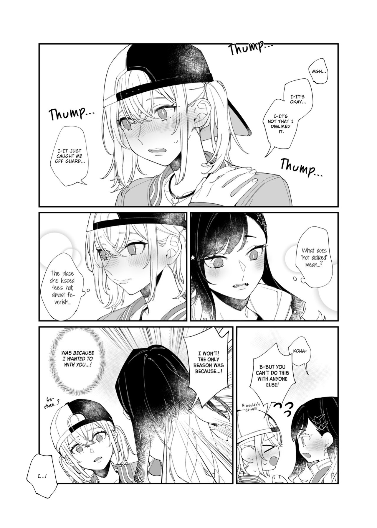 [Zhuotian (鞋跟五公分)] 《Mint Candy》(Project Sekai) {Rozmontis}