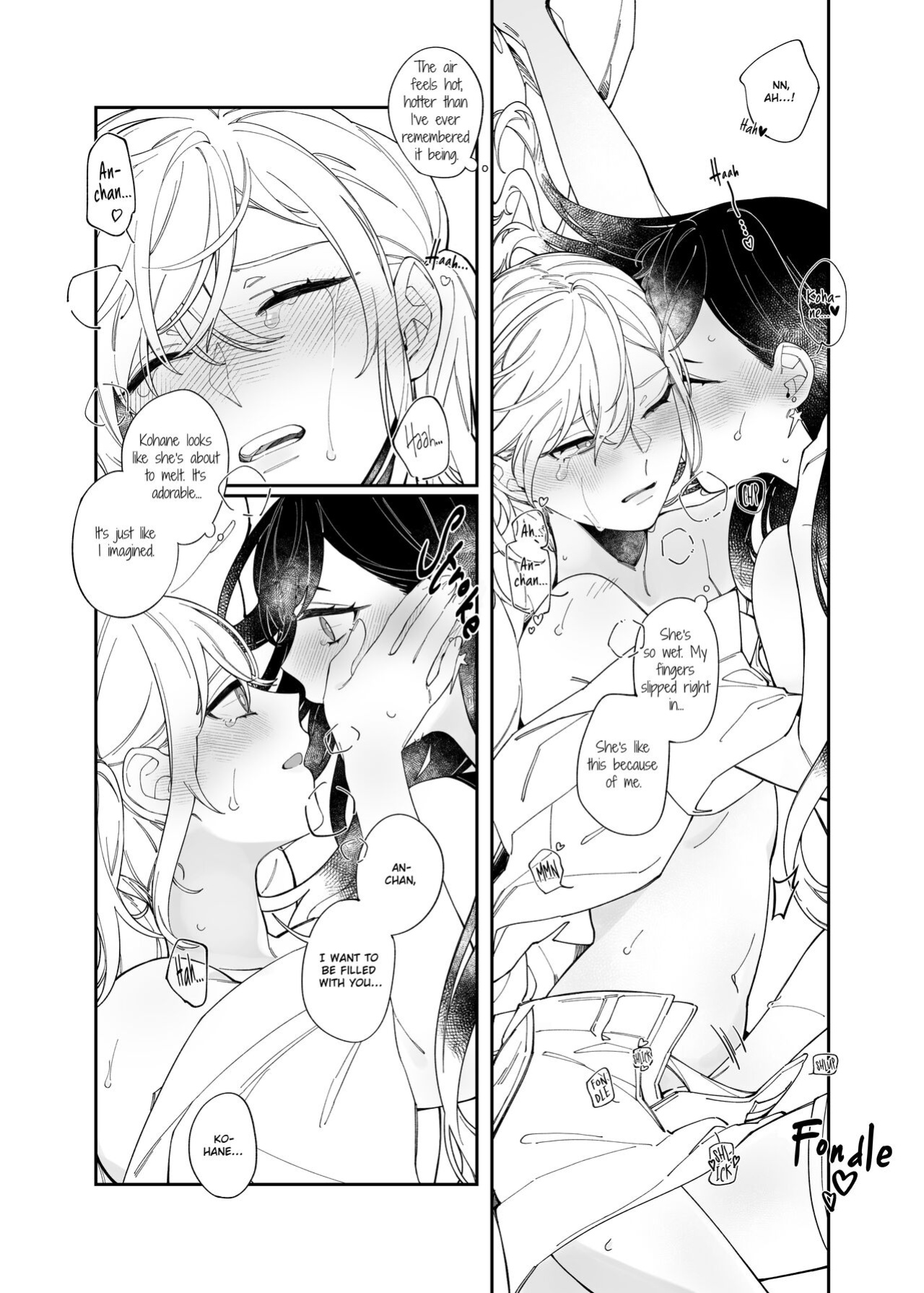 [Zhuotian (鞋跟五公分)] 《Mint Candy》(Project Sekai) {Rozmontis}
