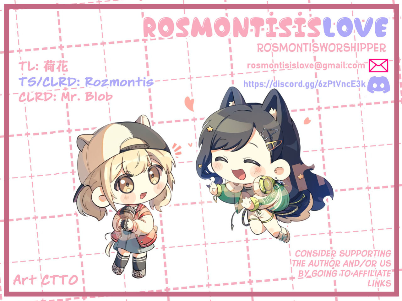[Zhuotian (鞋跟五公分)] 《Mint Candy》(Project Sekai) {Rozmontis}