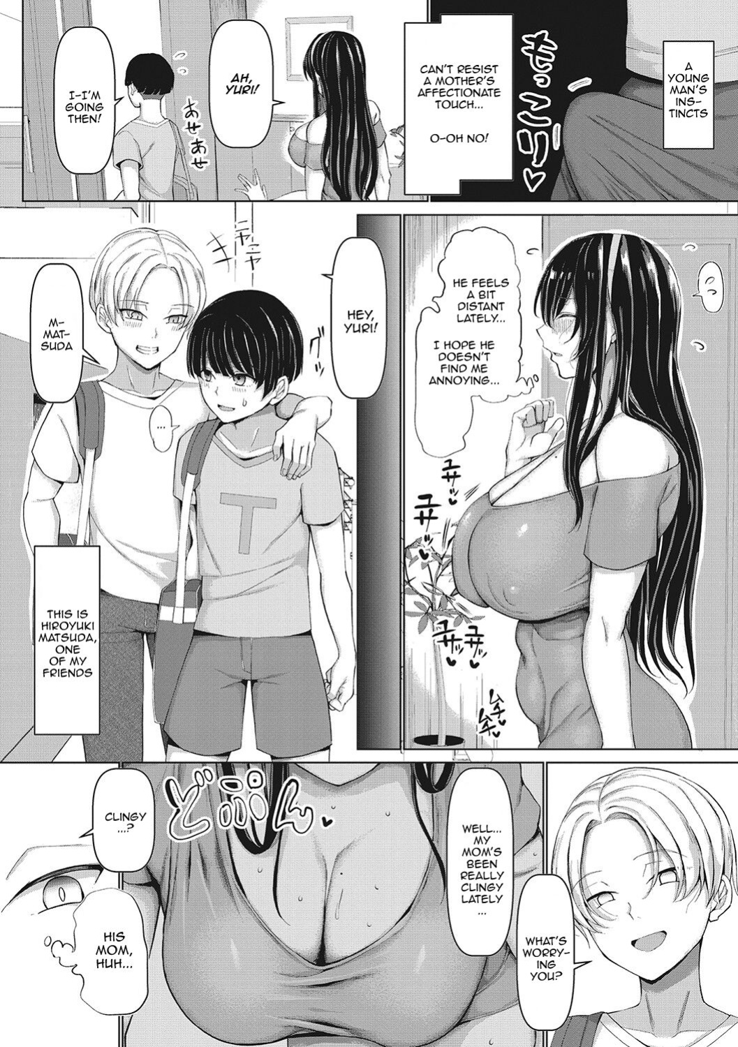 [chin] NO Wife NO LIFE! [Doujins.com]