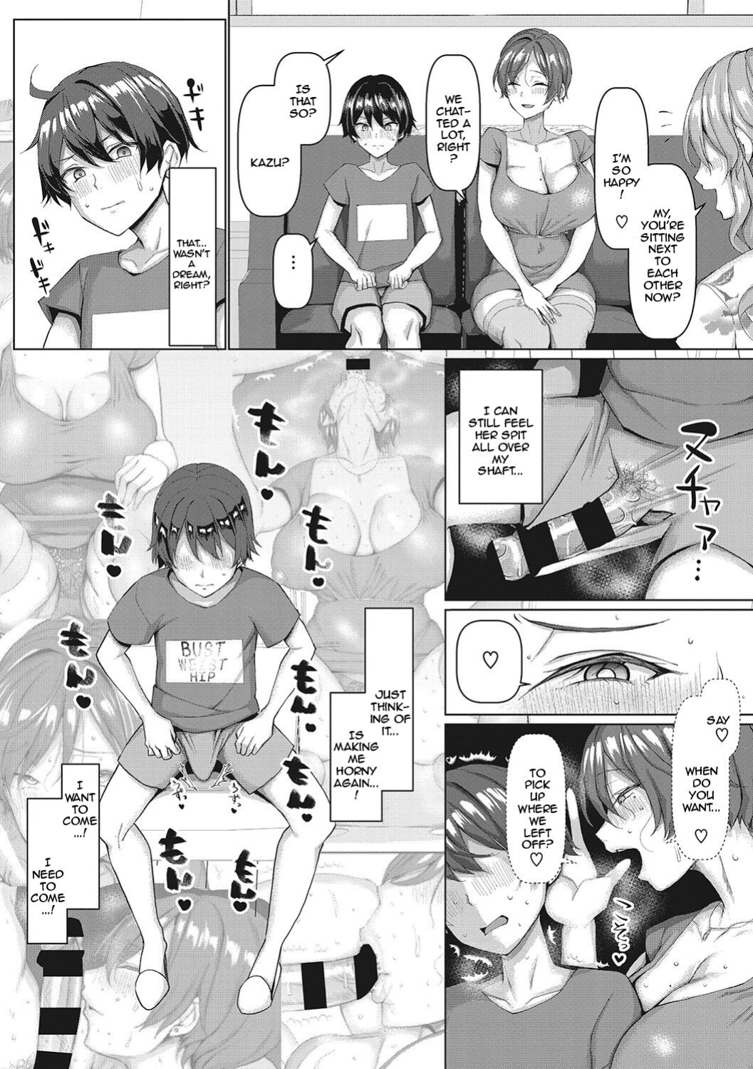 [chin] NO Wife NO LIFE! [Doujins.com]