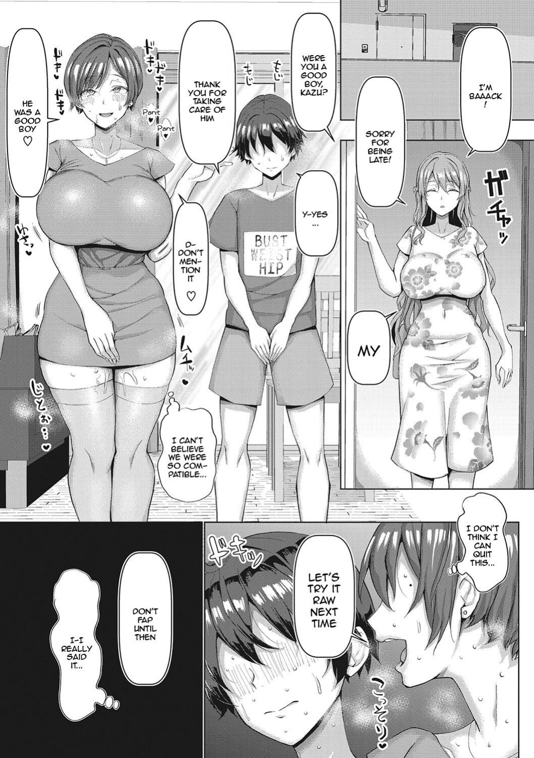 [chin] NO Wife NO LIFE! [Doujins.com]