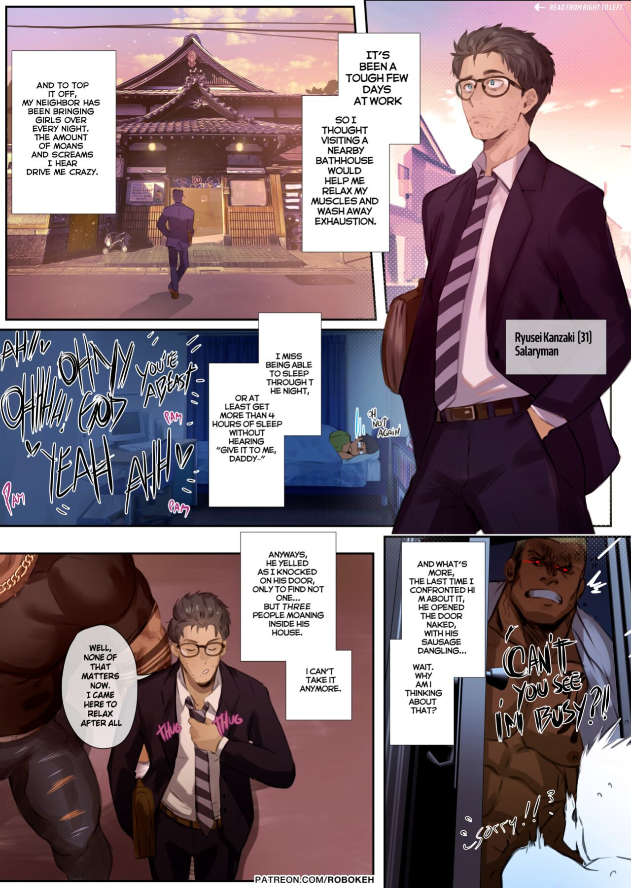 Robokeh: MY NEIGHBOR KOTARO (FULL)