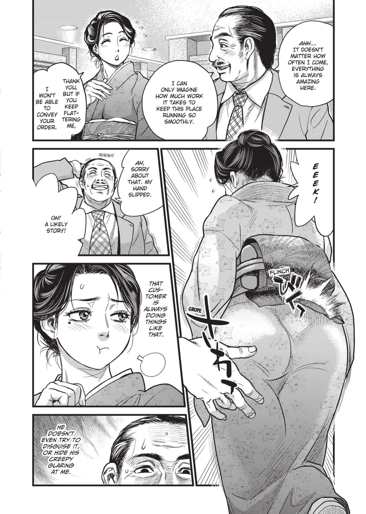 [Kishizuka Kenji] Konnani Yasashiku Saretano | Sweet Dreams [Project-H]